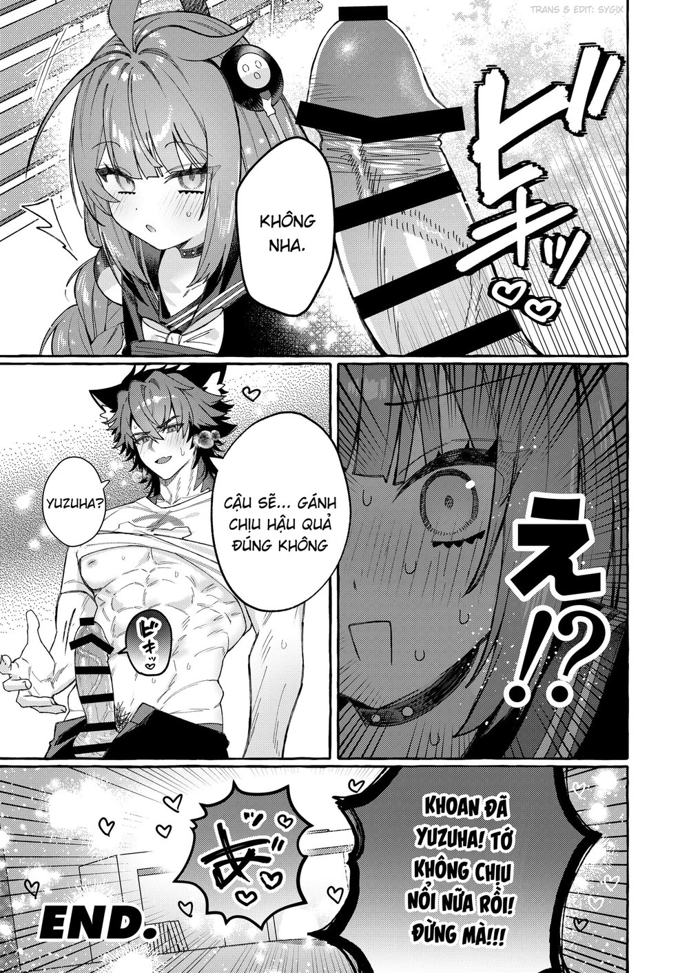 Inu Ichidai ni Tanuki Ippiki - Chap 1 - 28