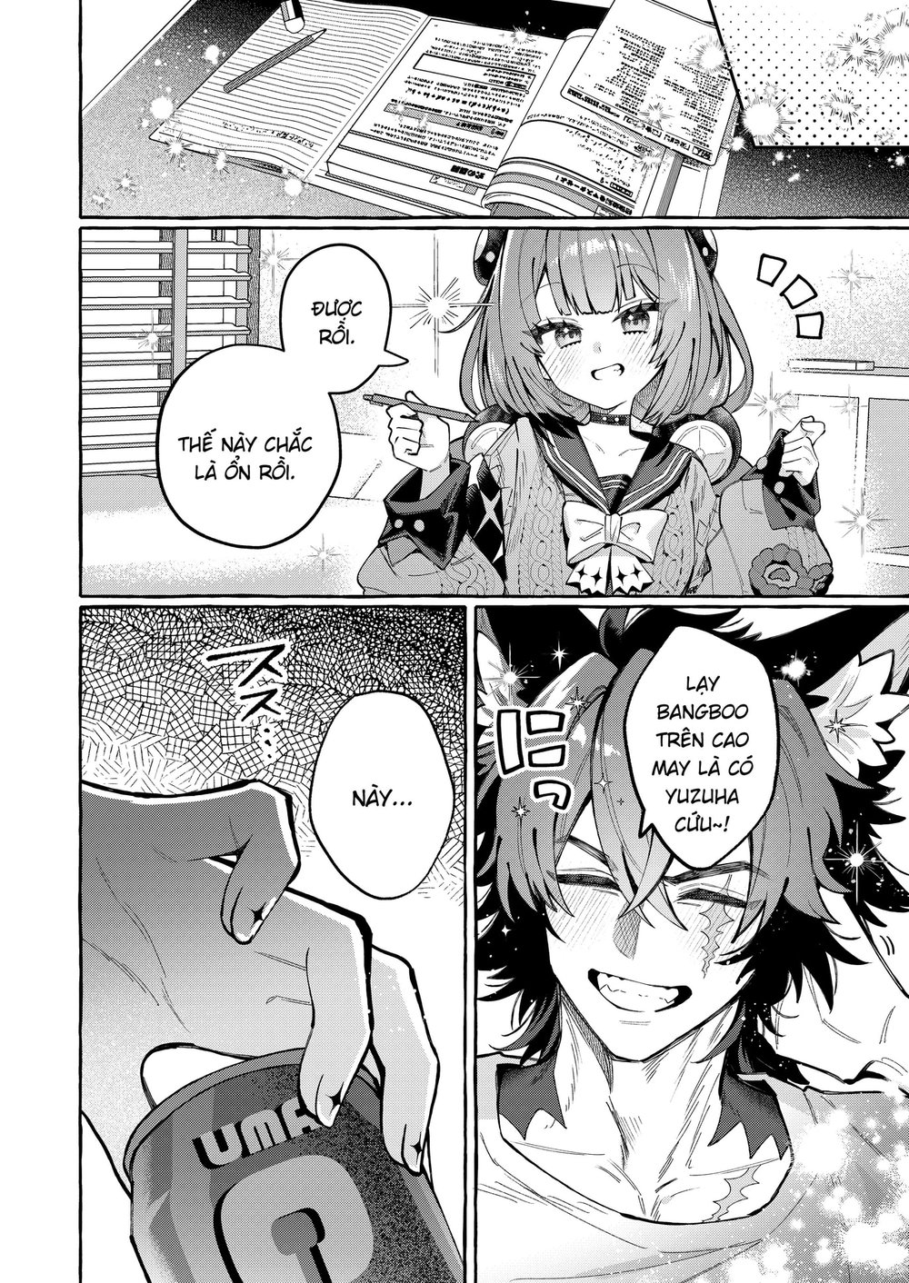 Inu Ichidai ni Tanuki Ippiki - Chap 1 - 3