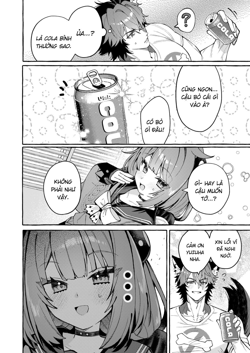 Inu Ichidai ni Tanuki Ippiki - Chap 1 - 5