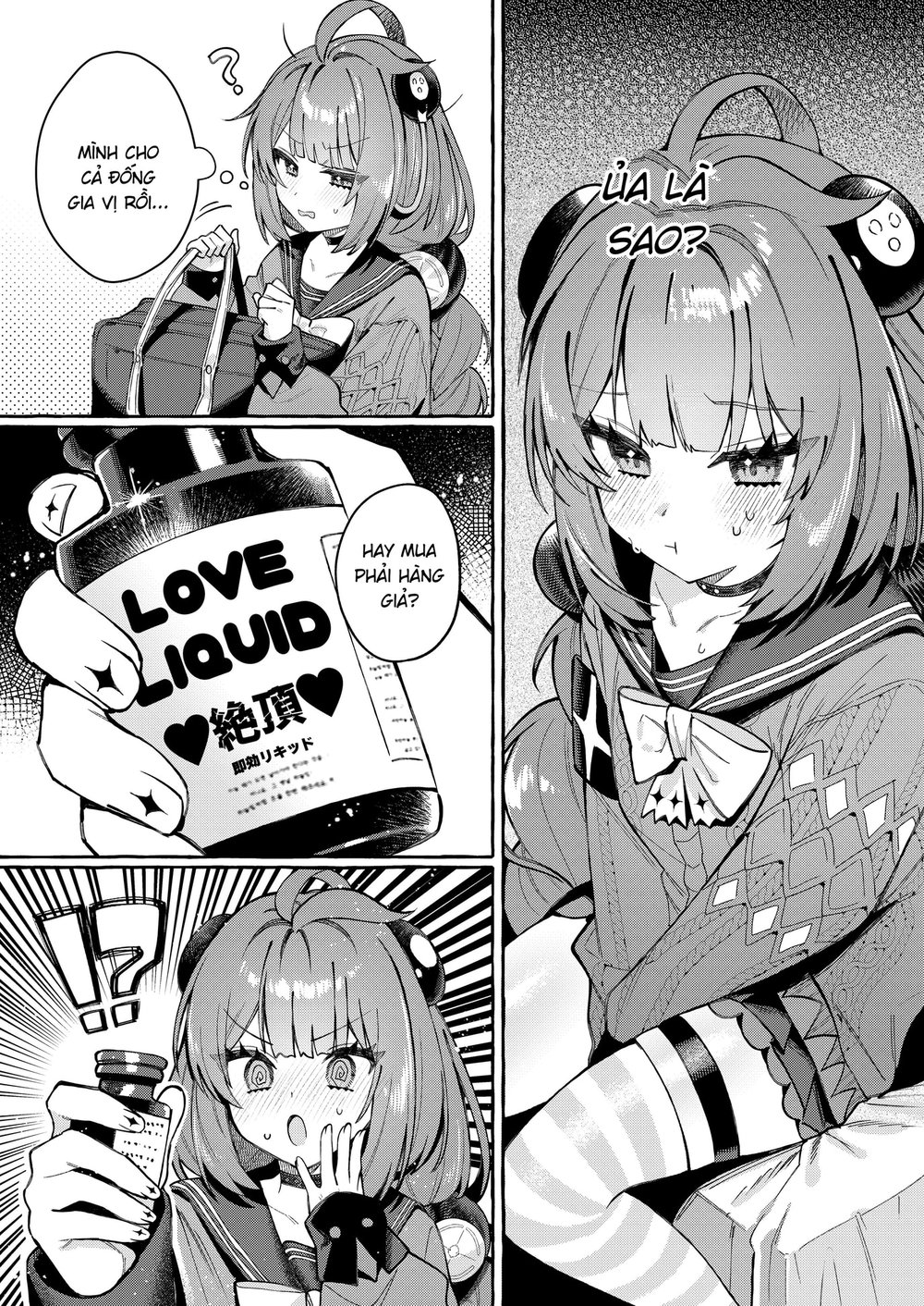 Inu Ichidai ni Tanuki Ippiki - Chap 1 - 6