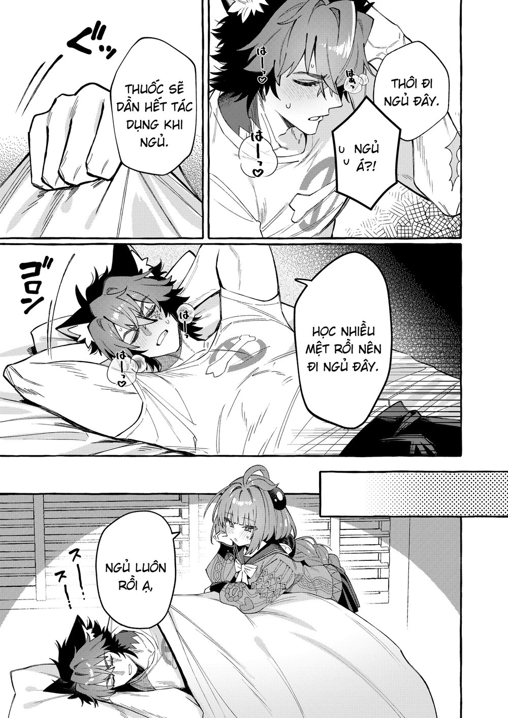Inu Ichidai ni Tanuki Ippiki - Chap 1 - 8