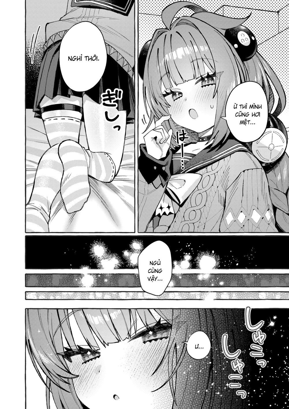 Inu Ichidai ni Tanuki Ippiki - Chap 1 - 9