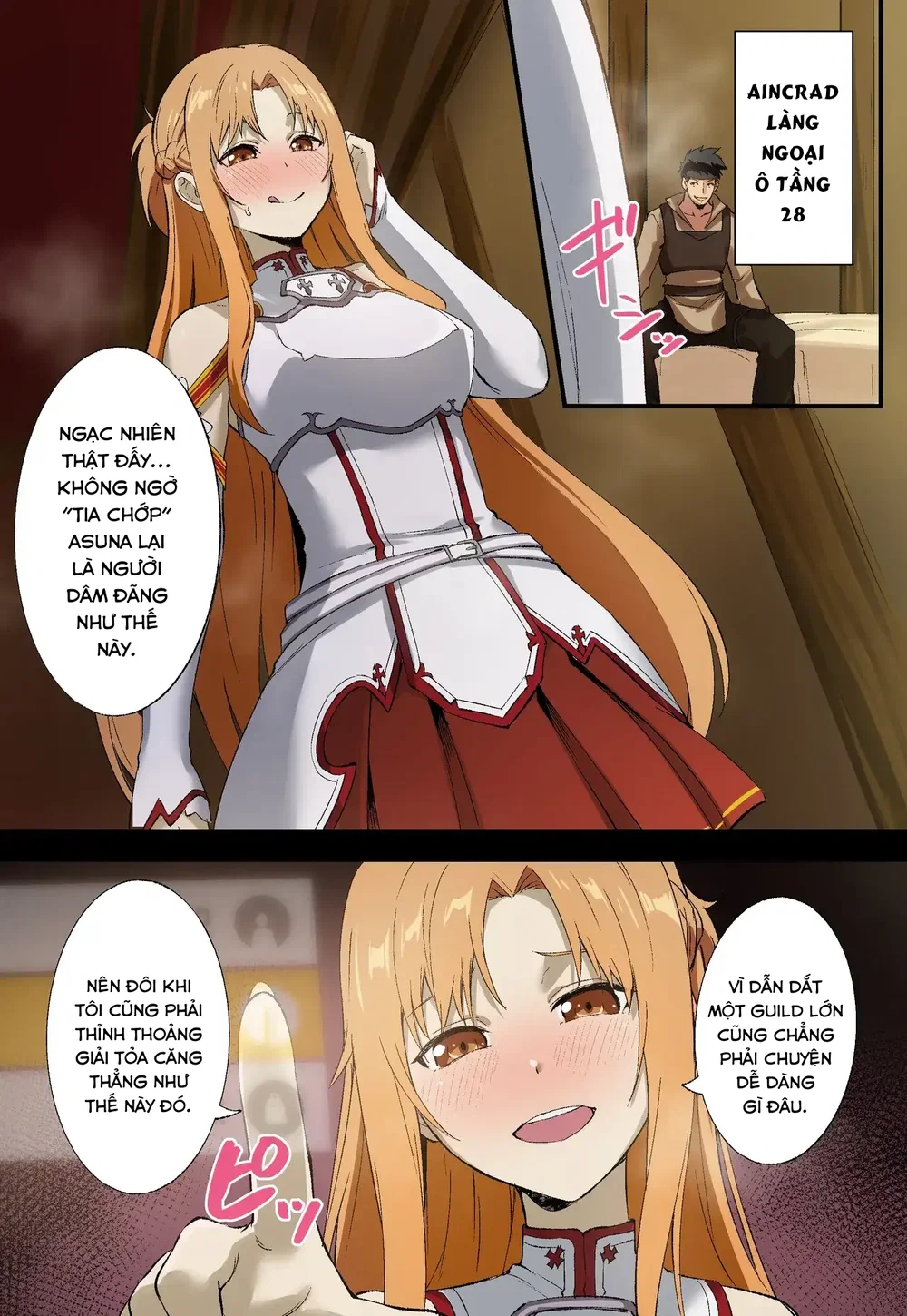 Miyoku no Shiro - An Incarnating Ravish - Onesho - 1