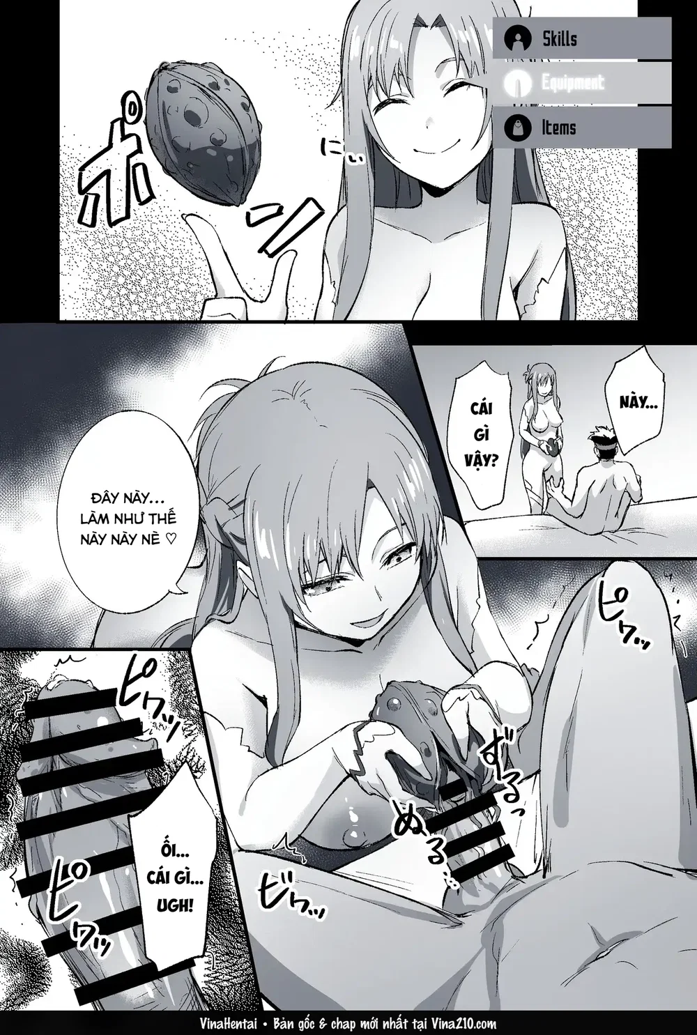 Miyoku no Shiro - An Incarnating Ravish - Onesho - 4