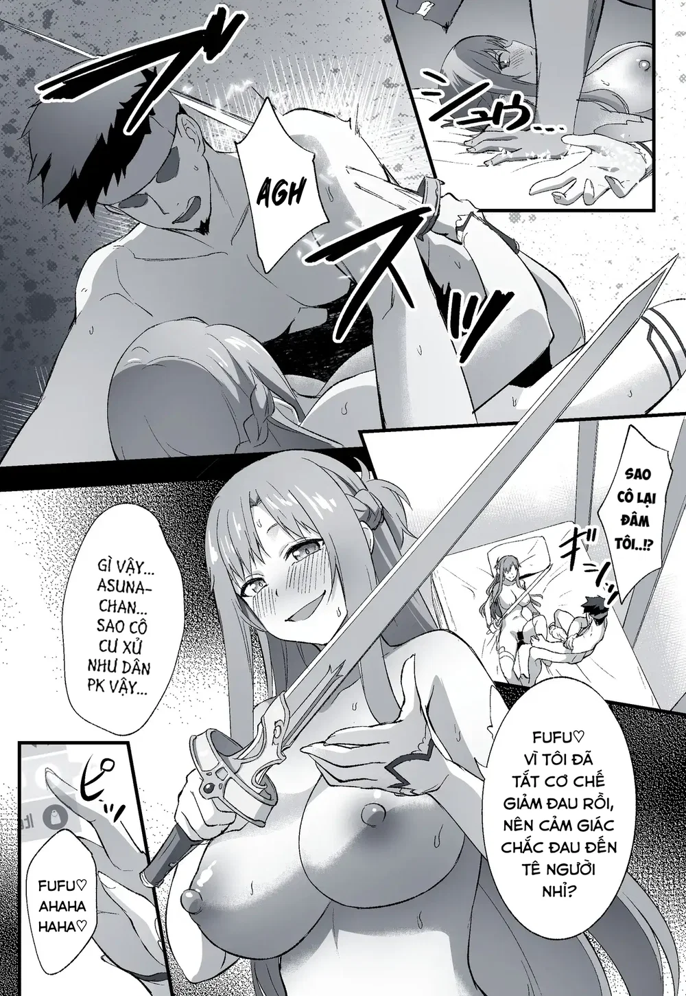 Miyoku no Shiro - An Incarnating Ravish - Onesho - 7