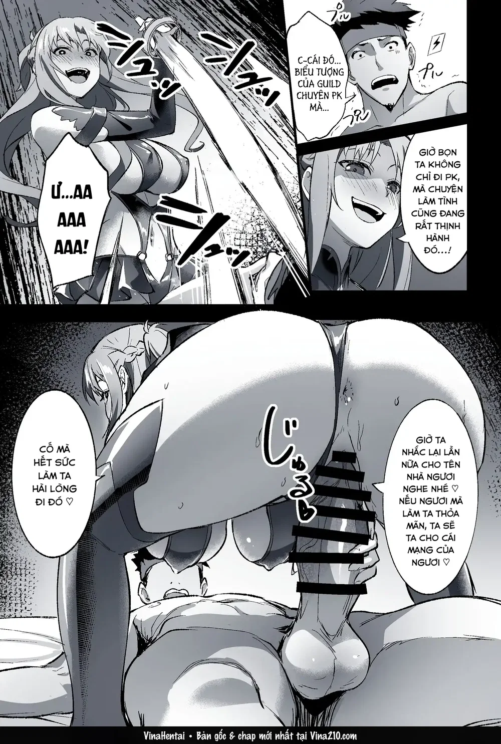 Miyoku no Shiro - An Incarnating Ravish - Onesho - 9