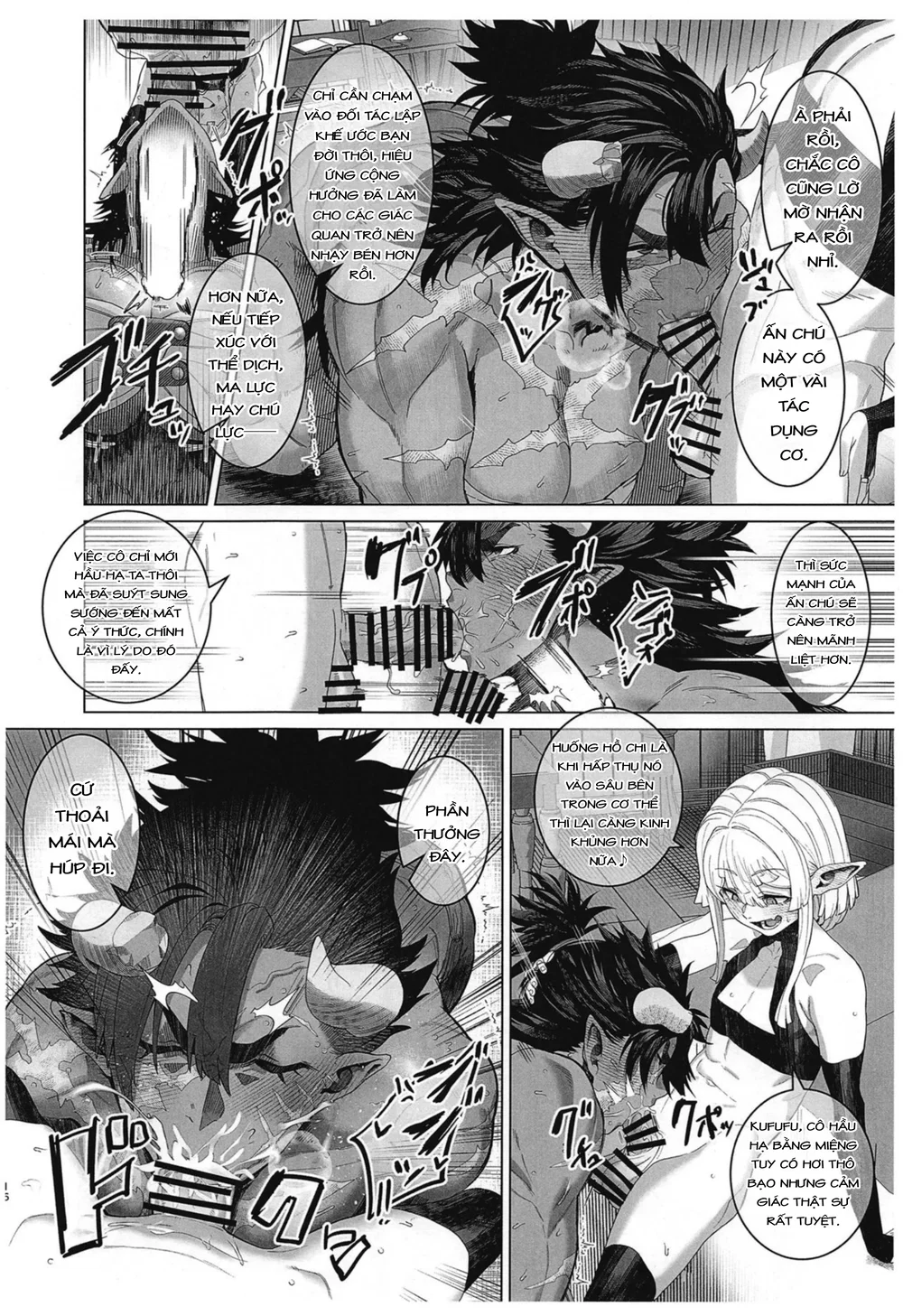 Tên "Ác Quỷ" Đó, Tôi Sẽ "Xử Lý" Nó! - Oneshot - 16