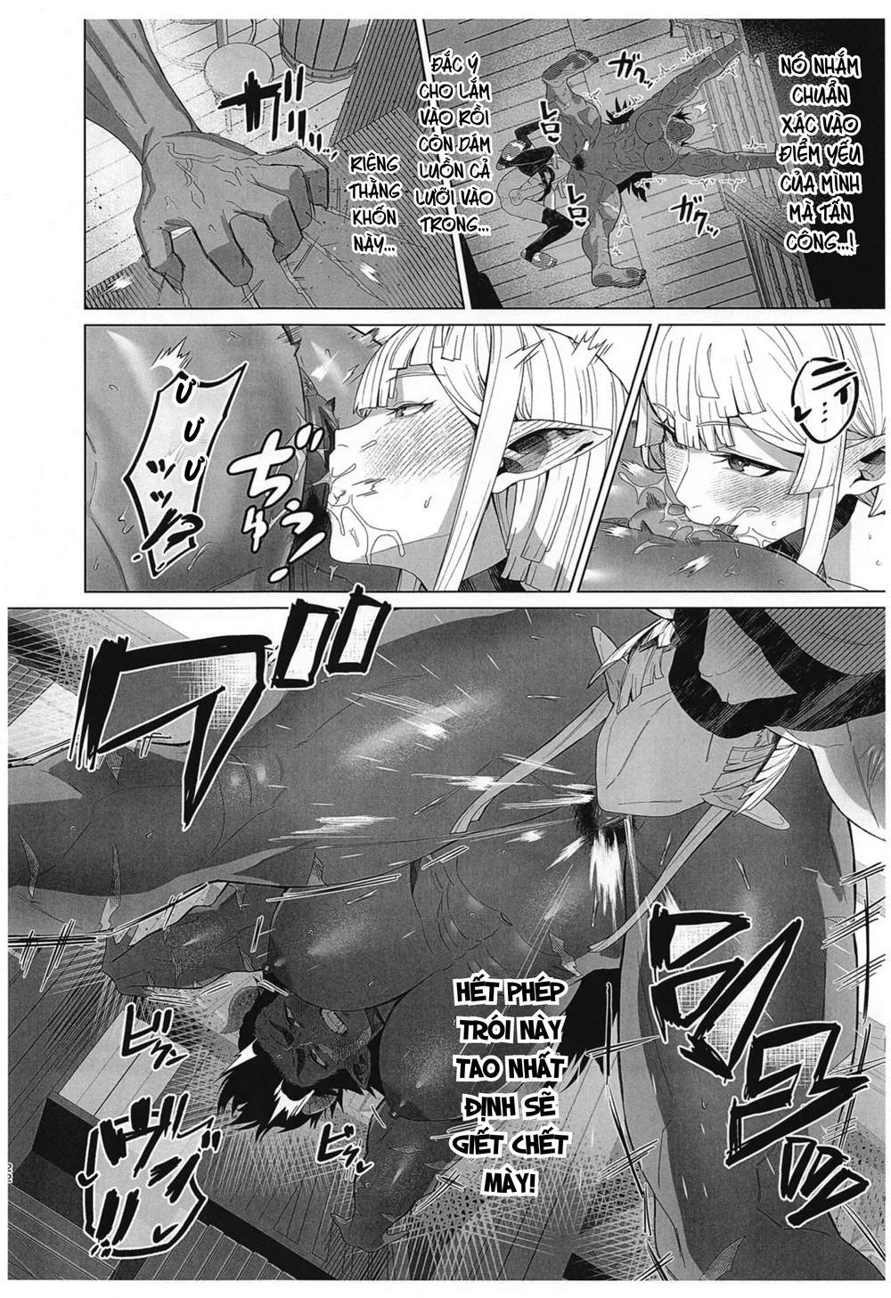 Tên "Ác Quỷ" Đó, Tôi Sẽ "Xử Lý" Nó! - Oneshot - 22