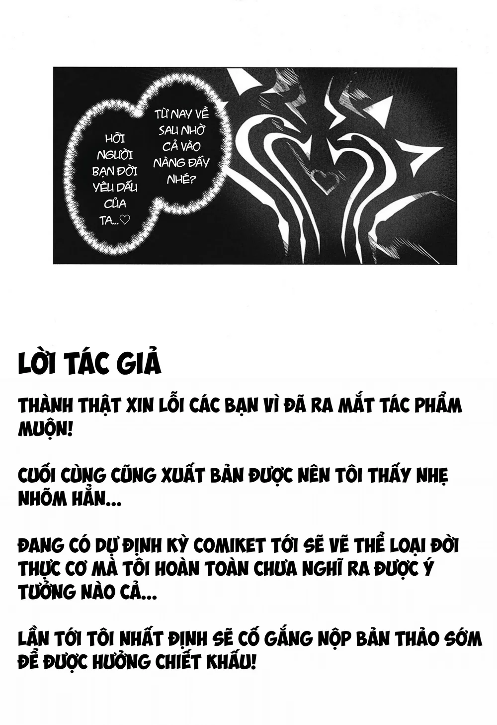 Tên "Ác Quỷ" Đó, Tôi Sẽ "Xử Lý" Nó! - Oneshot - 37