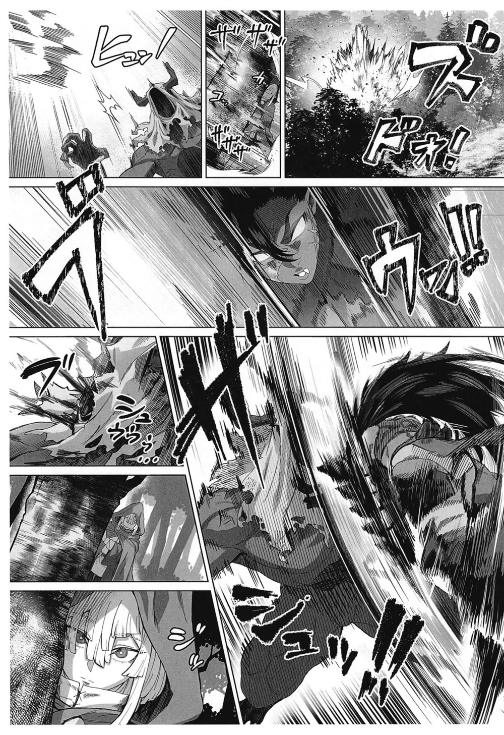 Tên "Ác Quỷ" Đó, Tôi Sẽ "Xử Lý" Nó! - Oneshot - 7