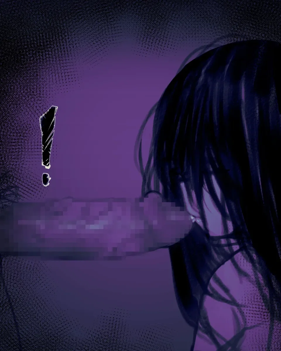 Ma này múp - ... - 11