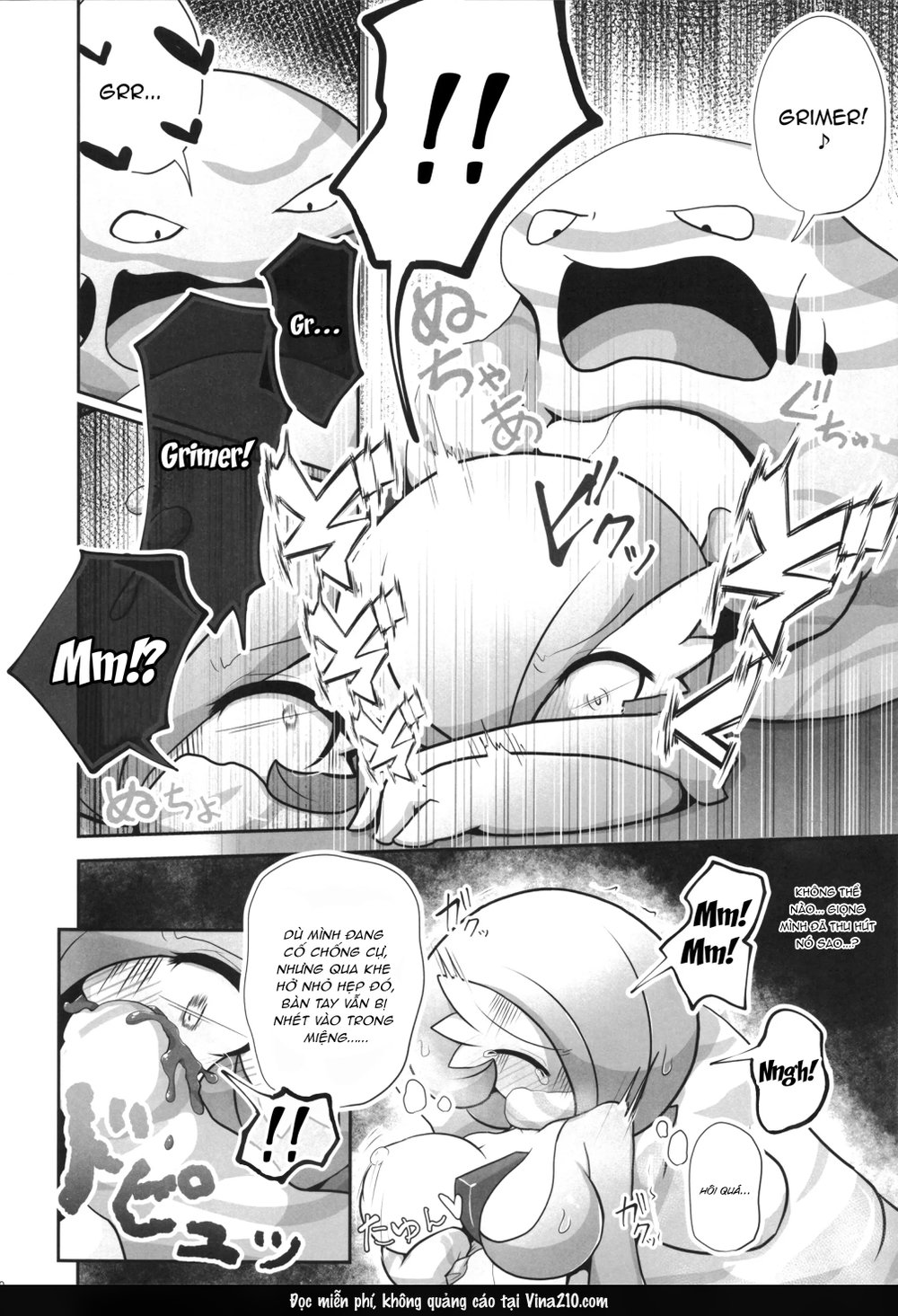 Namaiki Sana to Synchronize Remake-ban - Oneshot - 10