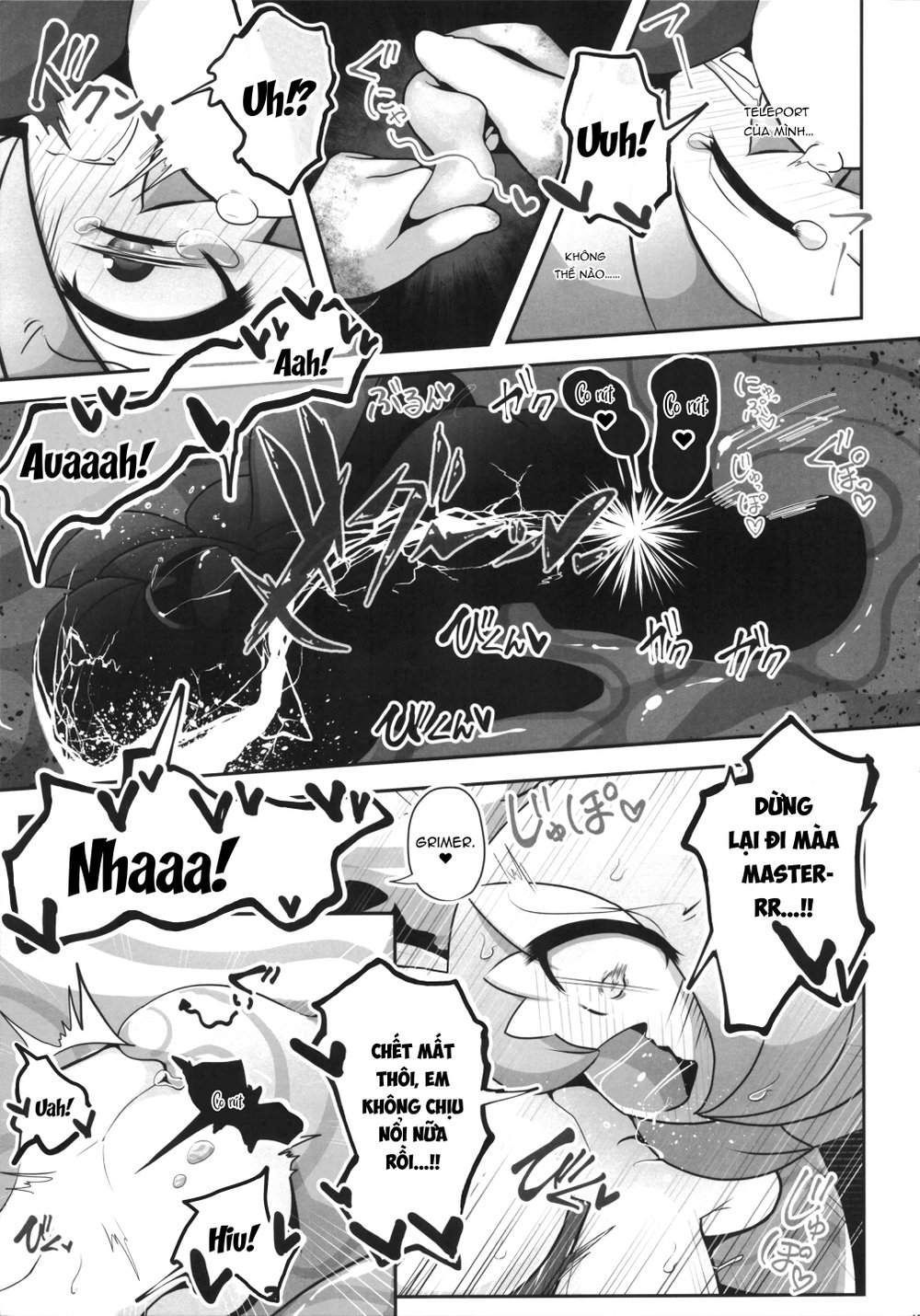 Namaiki Sana to Synchronize Remake-ban - Oneshot - 13