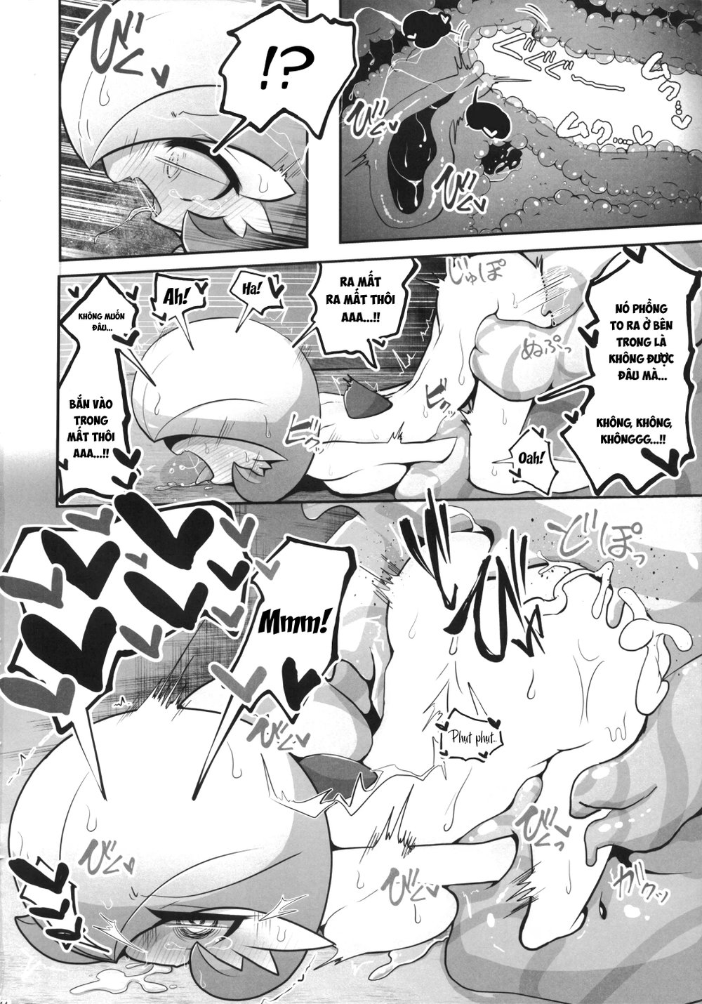 Namaiki Sana to Synchronize Remake-ban - Oneshot - 14