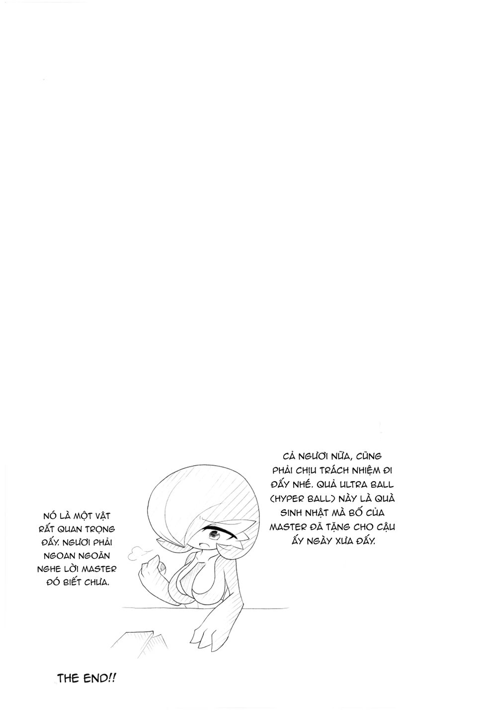 Namaiki Sana to Synchronize Remake-ban - Oneshot - 17