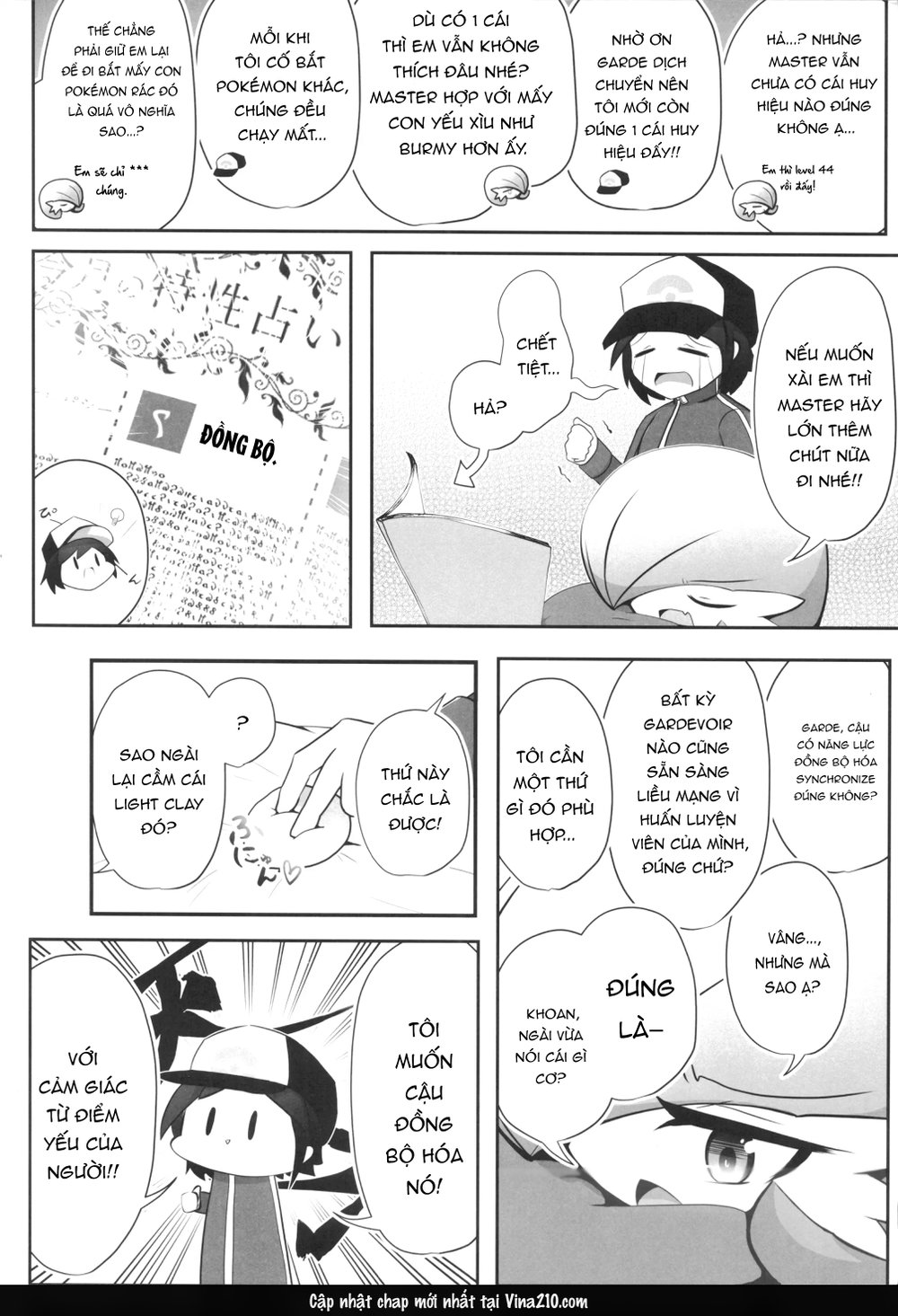 Namaiki Sana to Synchronize Remake-ban - Oneshot - 4