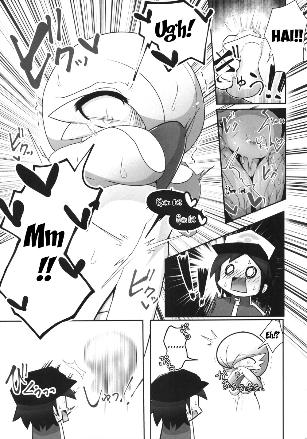 Namaiki Sana to Synchronize Remake-ban - Oneshot - 7