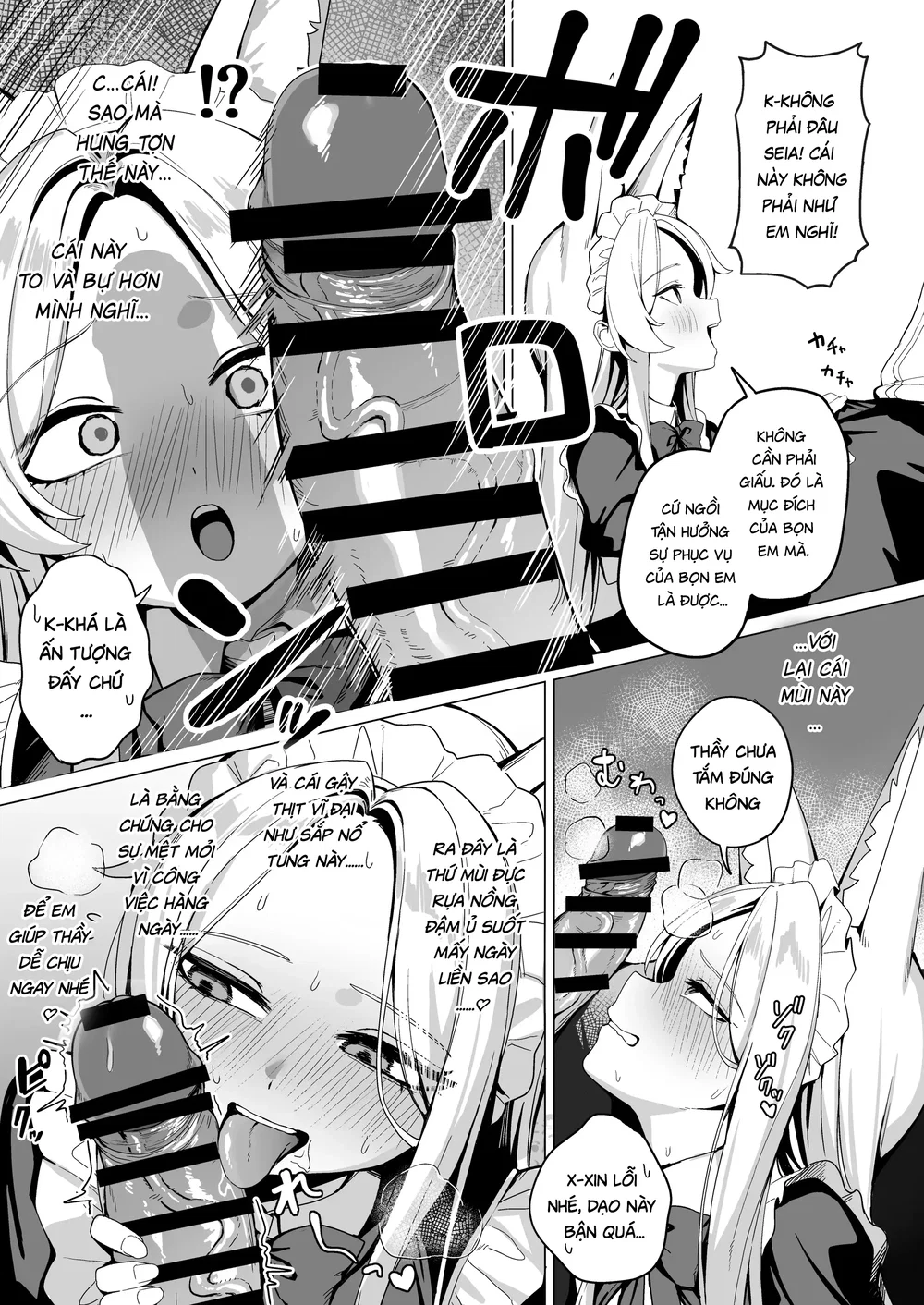 Đặc quyền phục vụ của của Tea Party - Chap 1 - 11