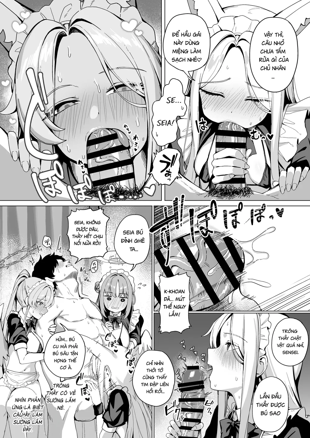 Đặc quyền phục vụ của của Tea Party - Chap 1 - 12