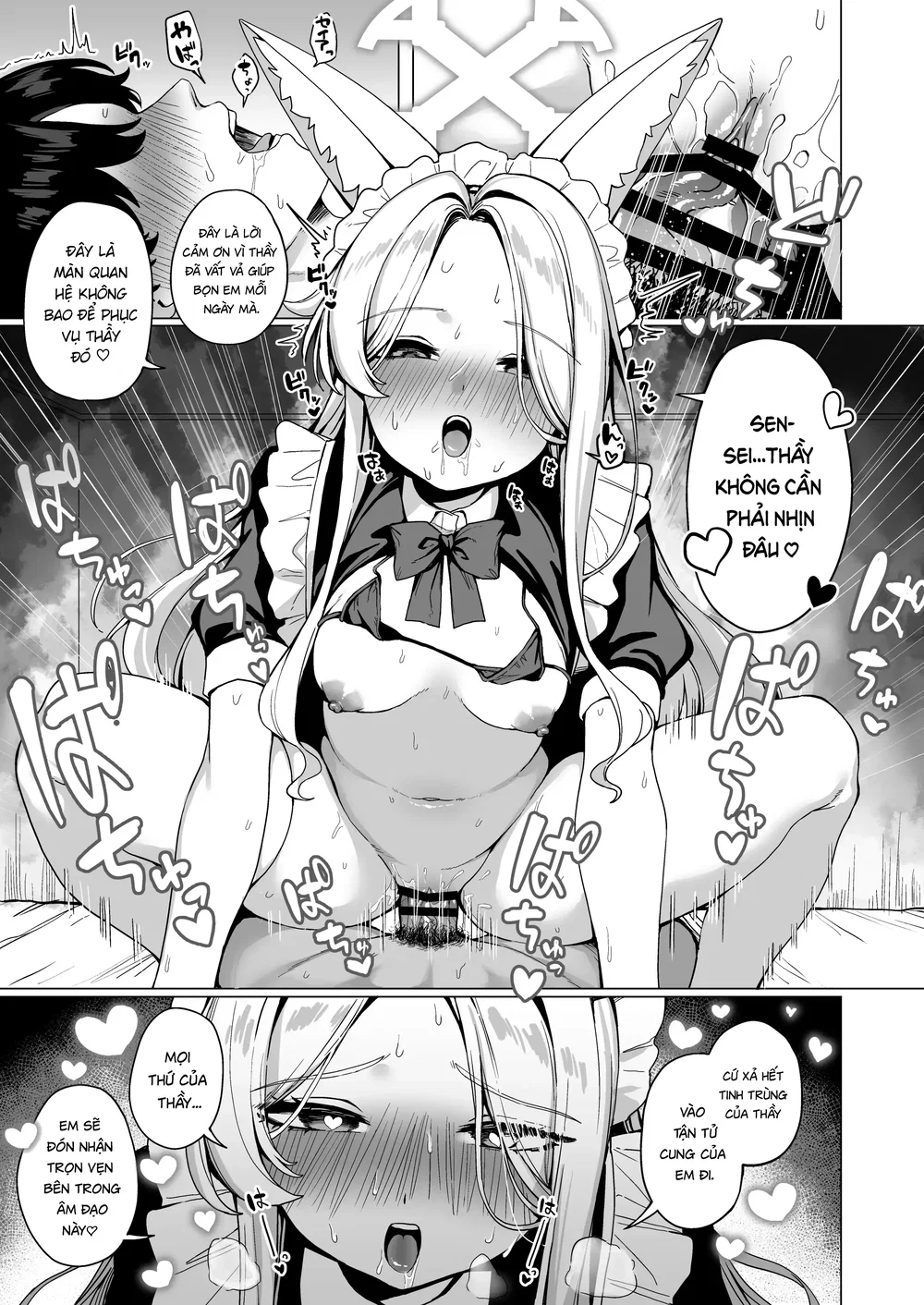 Đặc quyền phục vụ của của Tea Party - Chap 1 - 15