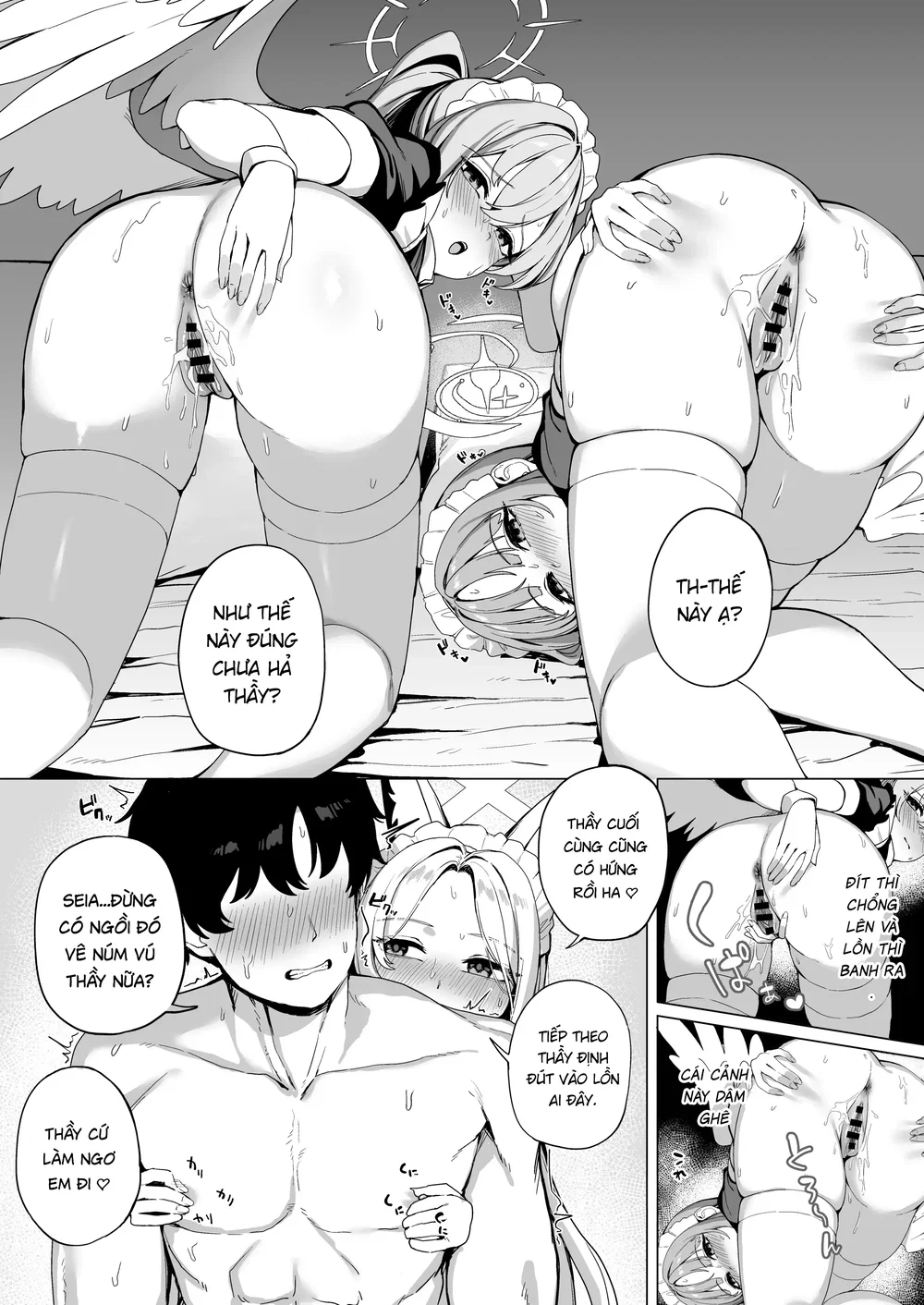 Đặc quyền phục vụ của của Tea Party - Chap 1 - 18