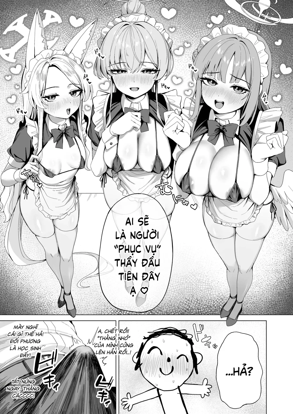 Đặc quyền phục vụ của của Tea Party - Chap 1 - 9
