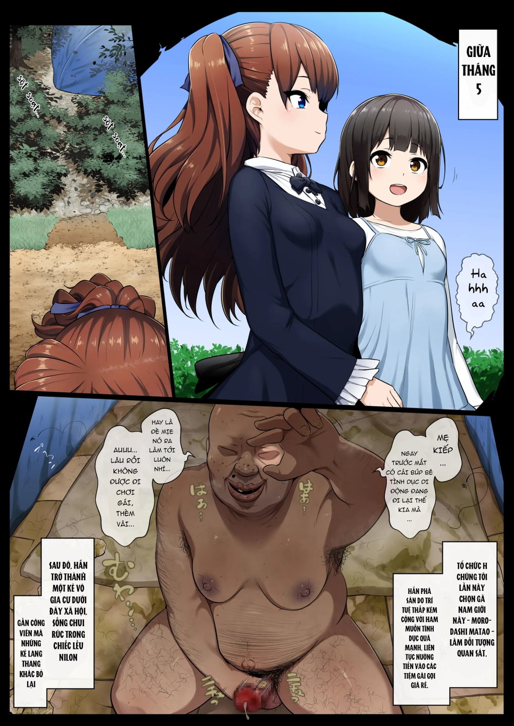 Saimin Switch - Chap 1 - 3