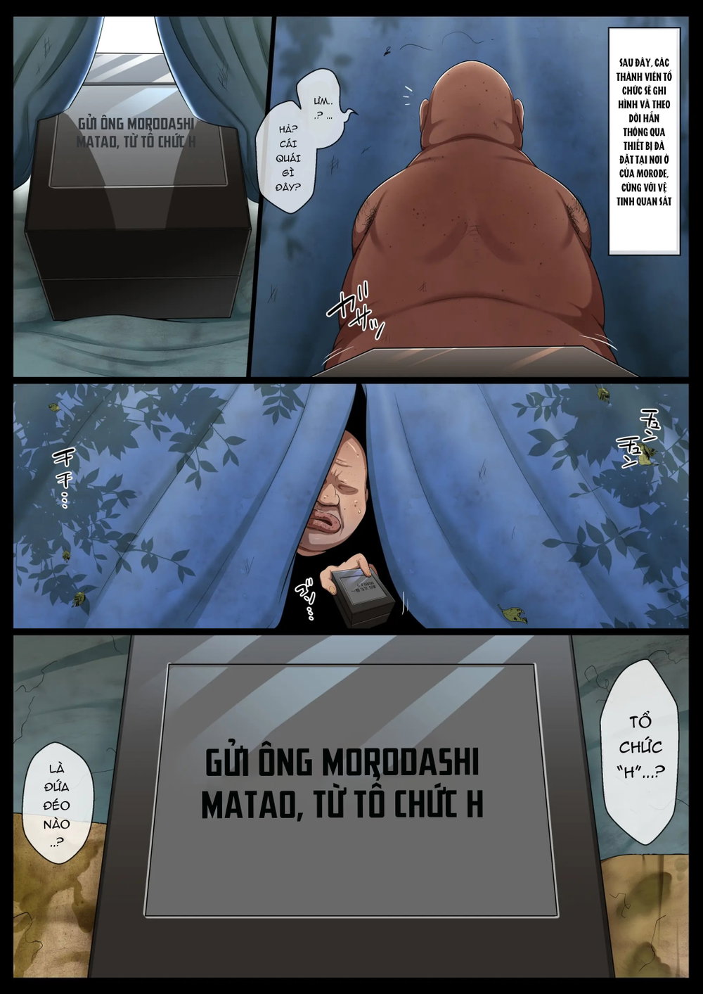 Saimin Switch - Chap 1 - 4