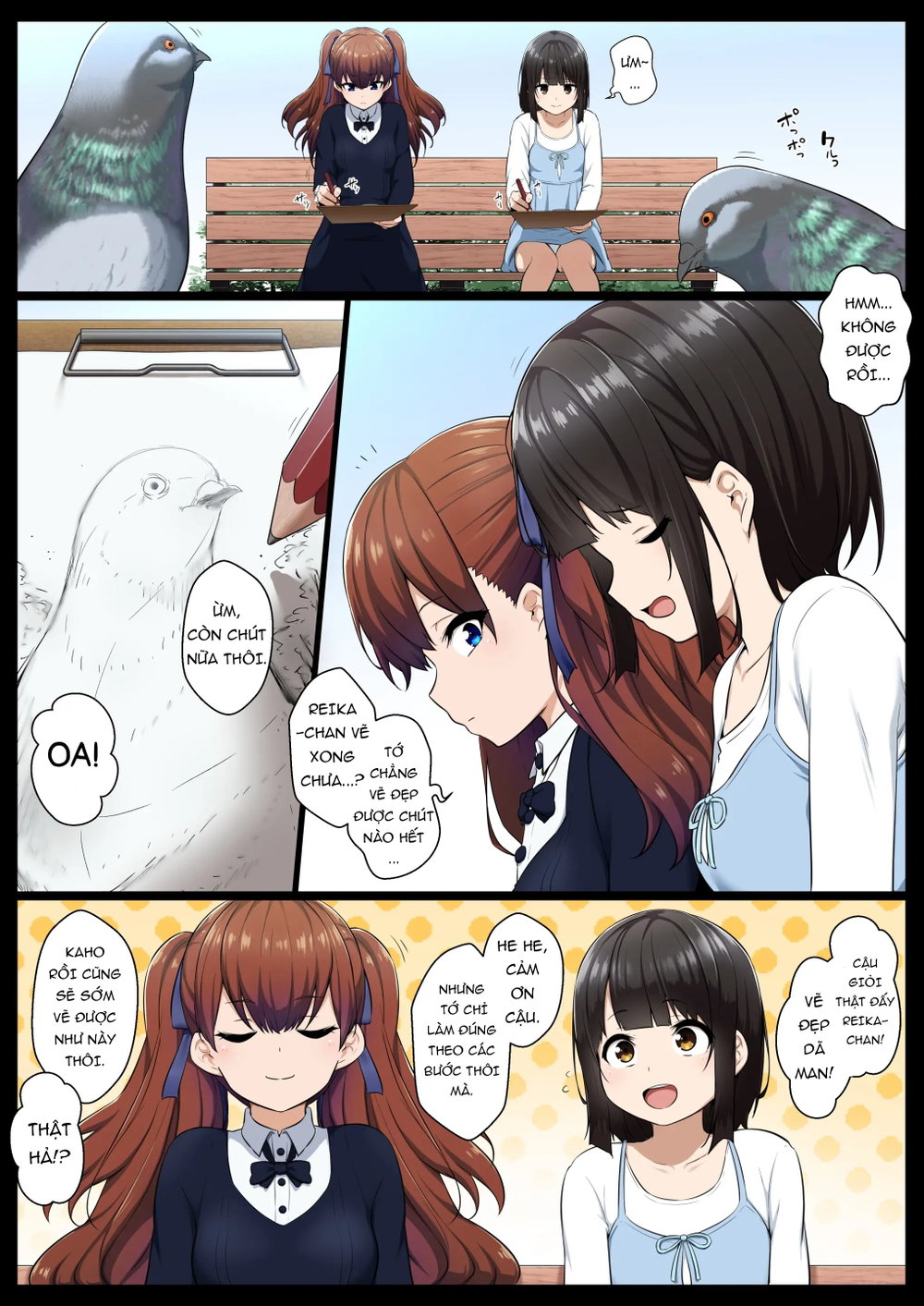Saimin Switch - Chap 1 - 6