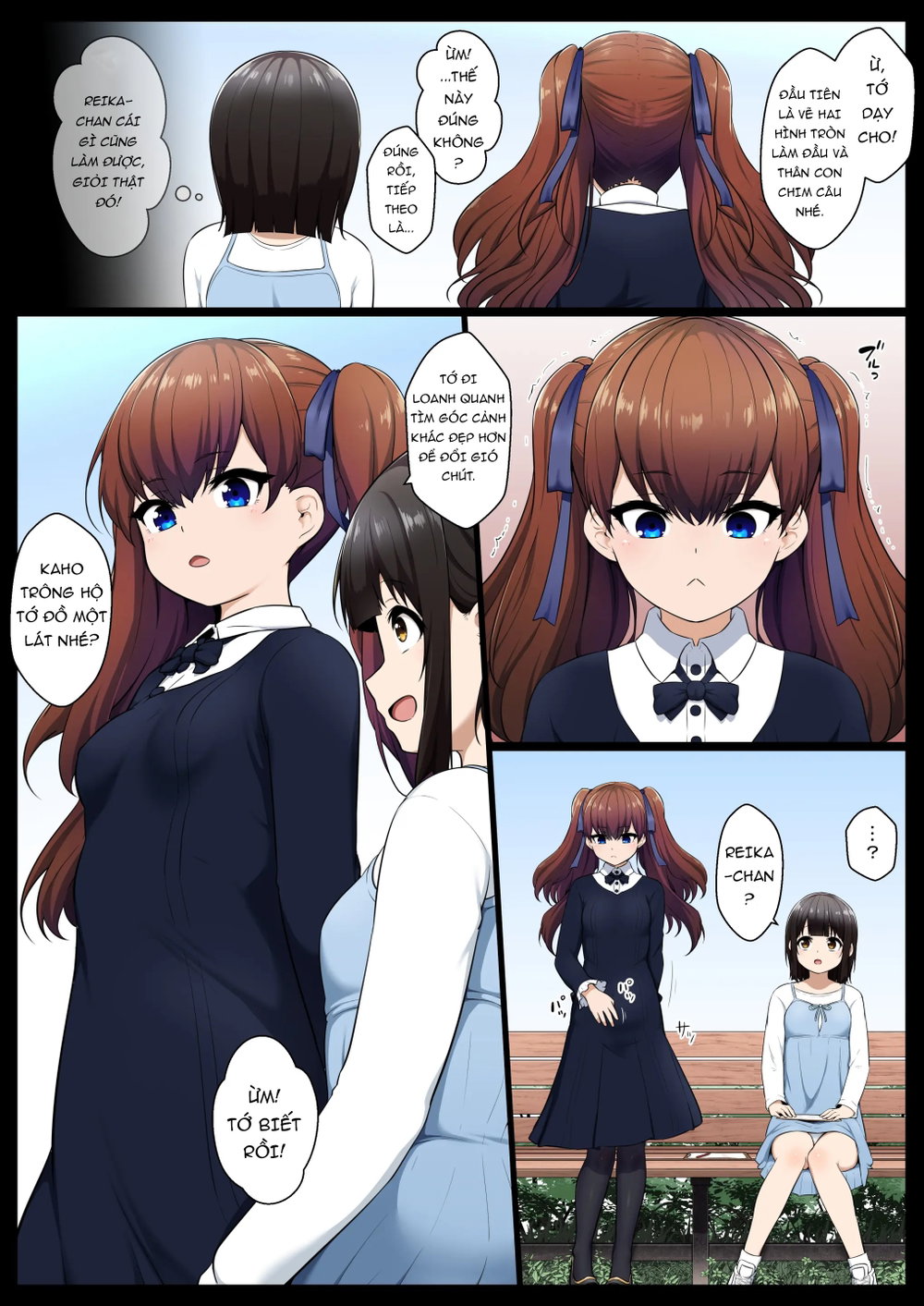Saimin Switch - Chap 1 - 7