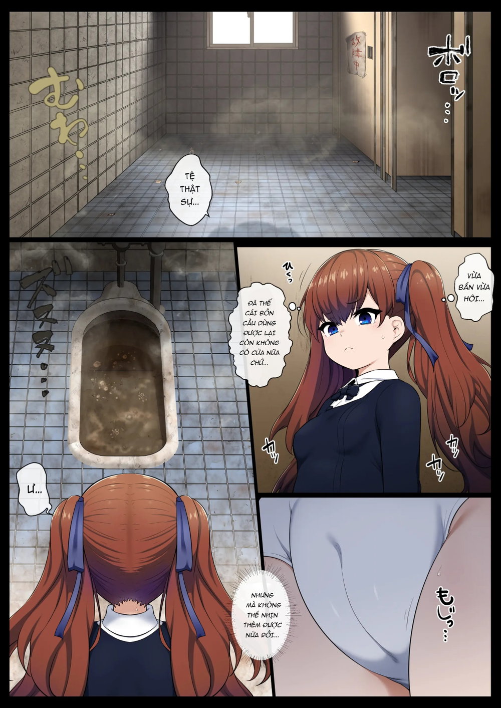 Saimin Switch - Chap 1 - 8