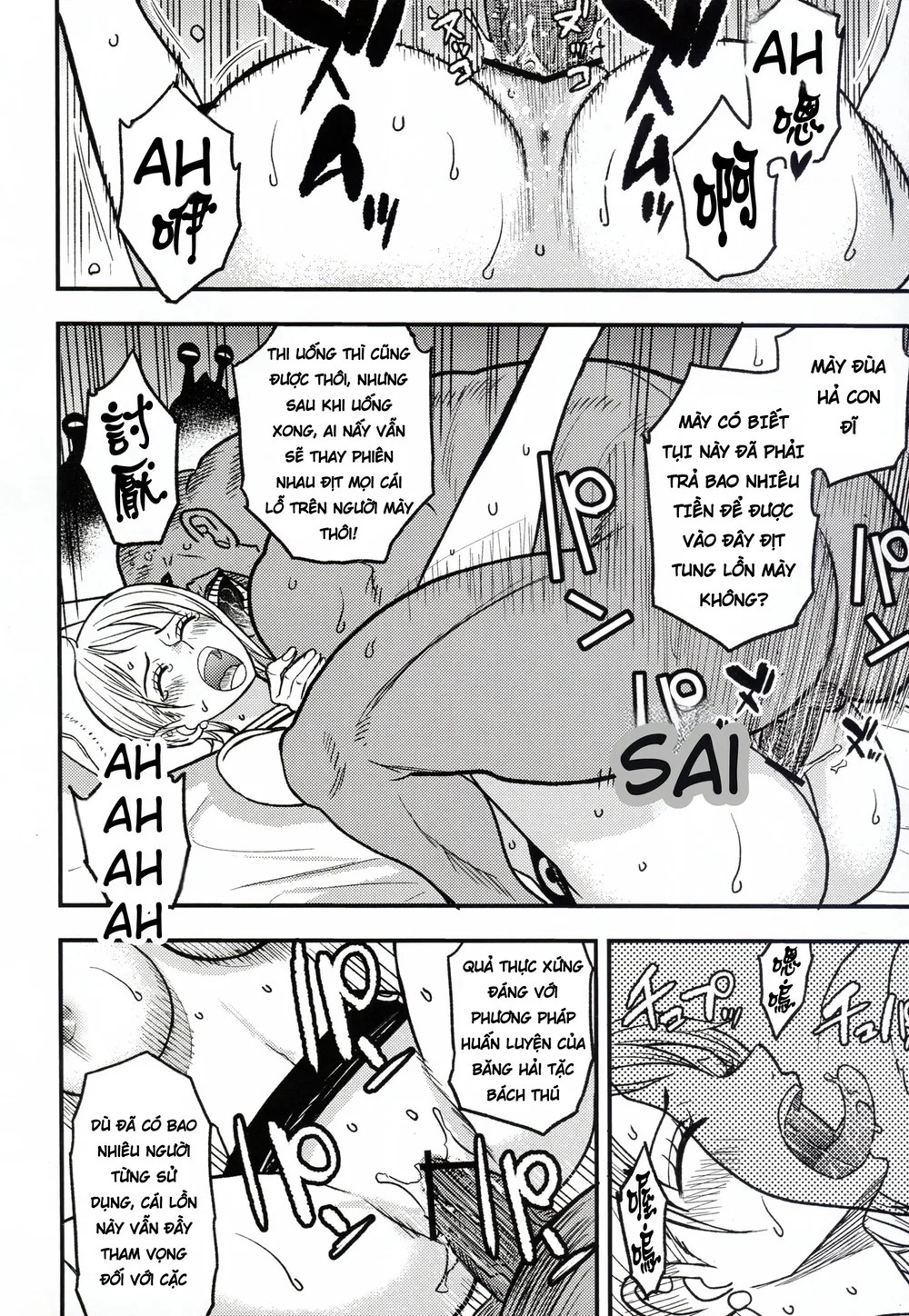 Nami Hole ( One Piece ) - Oneshot Sieu Nung - 47