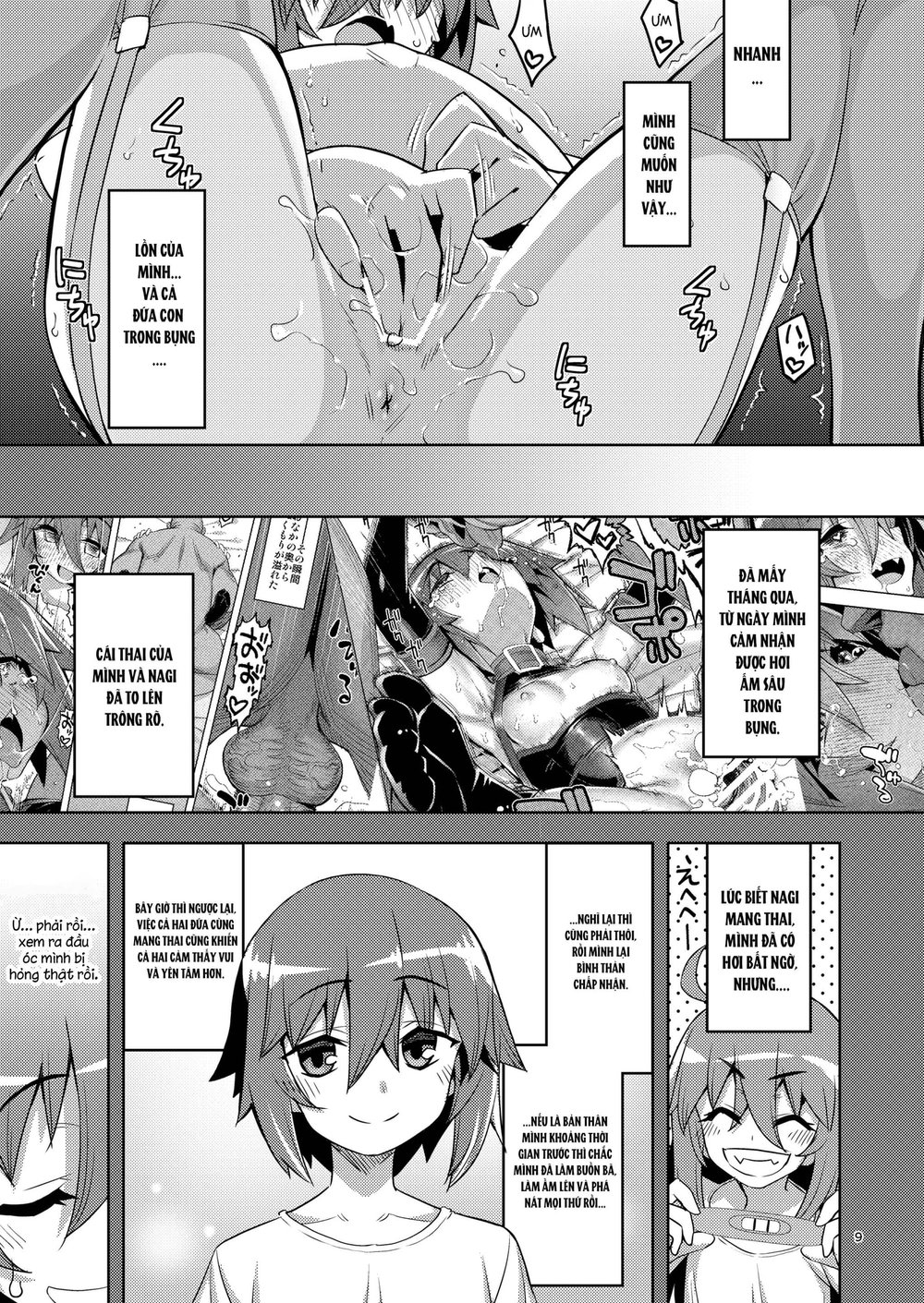 RE-EX Sachiusui Bokukko ga Shiawase? Ni Naru Ma... - Chap 1 - 10