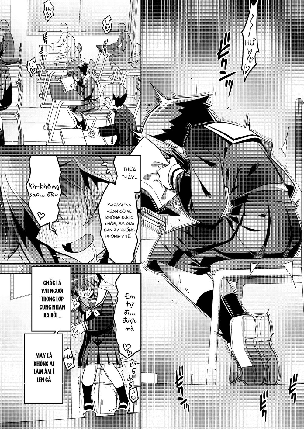 RE-EX Sachiusui Bokukko ga Shiawase? Ni Naru Ma... - Chap 1 - 17