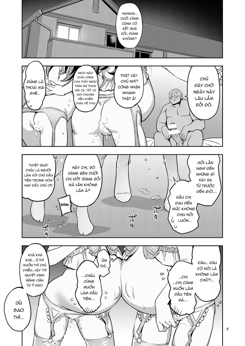 RE-EX Sachiusui Bokukko ga Shiawase? Ni Naru Ma... - Chap 1 - 6