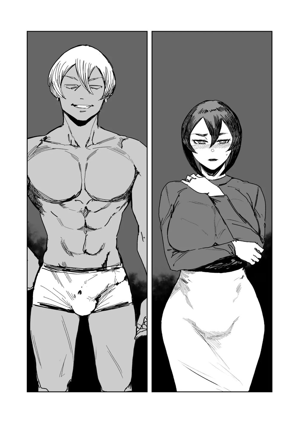 Yukari Cheat - Chap 4 - 2