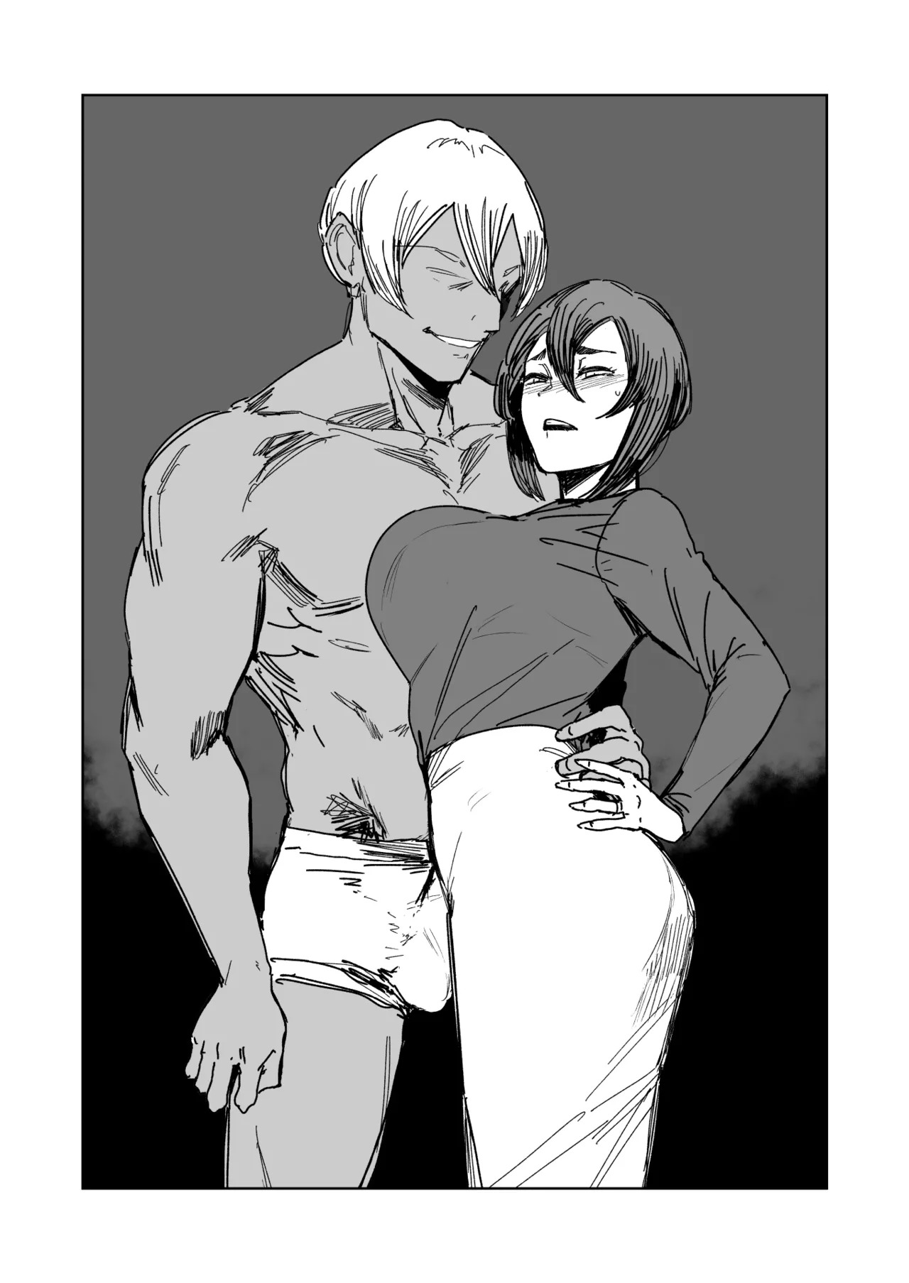 Yukari Cheat - Chap 4 - 3