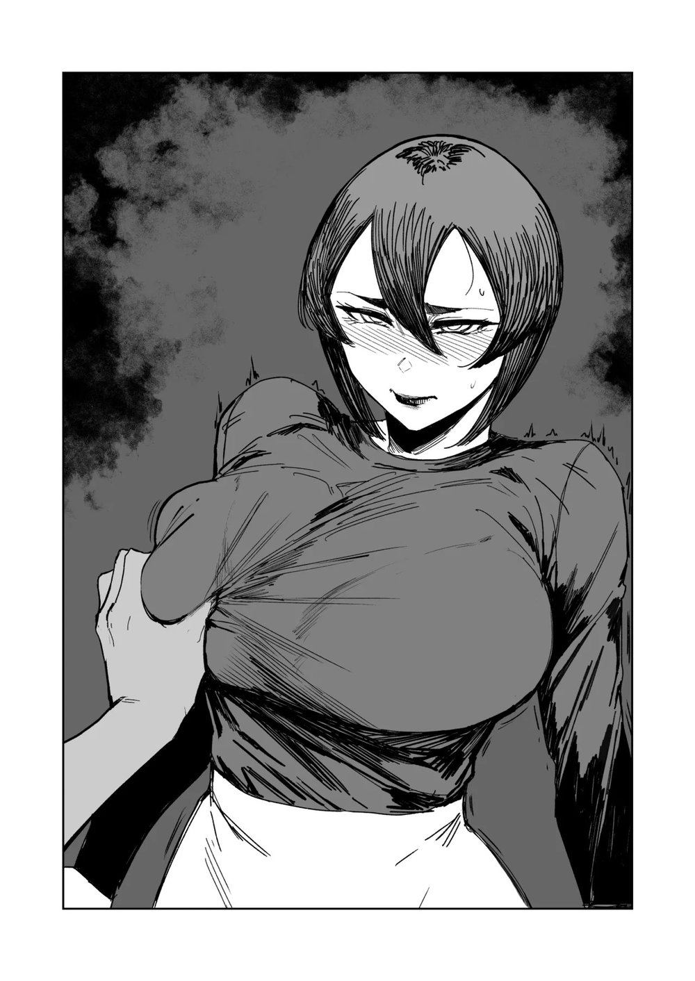 Yukari Cheat - Chap 4 - 5