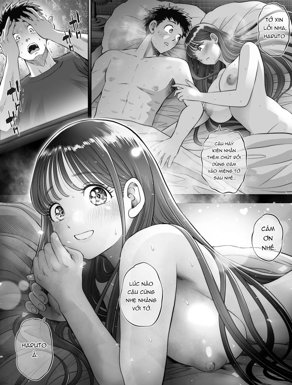 Shinrai suru Tsuyo Tsuyo Kanojo ga Nikubenki ni... - Chap 3 - 11
