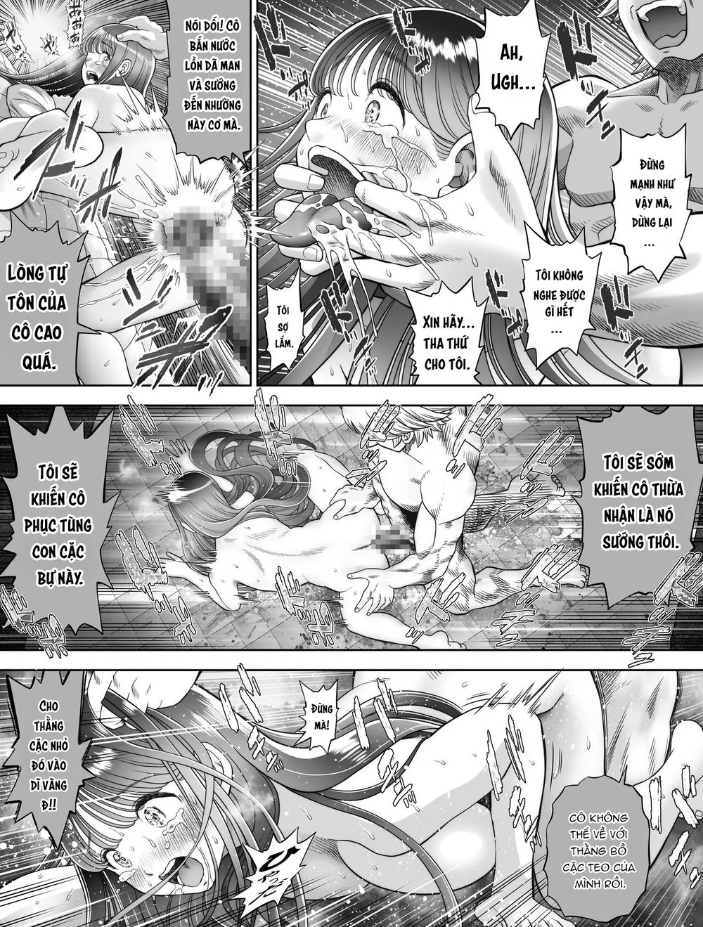 Shinrai suru Tsuyo Tsuyo Kanojo ga Nikubenki ni... - Chap 3 - 13