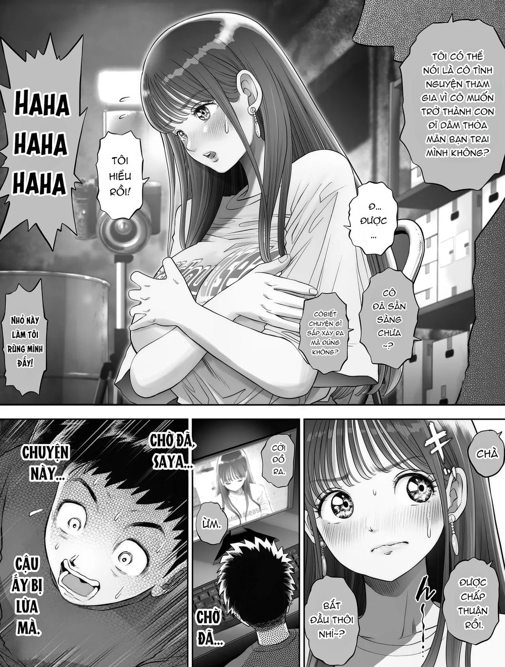 Shinrai suru Tsuyo Tsuyo Kanojo ga Nikubenki ni... - Chap 3 - 2