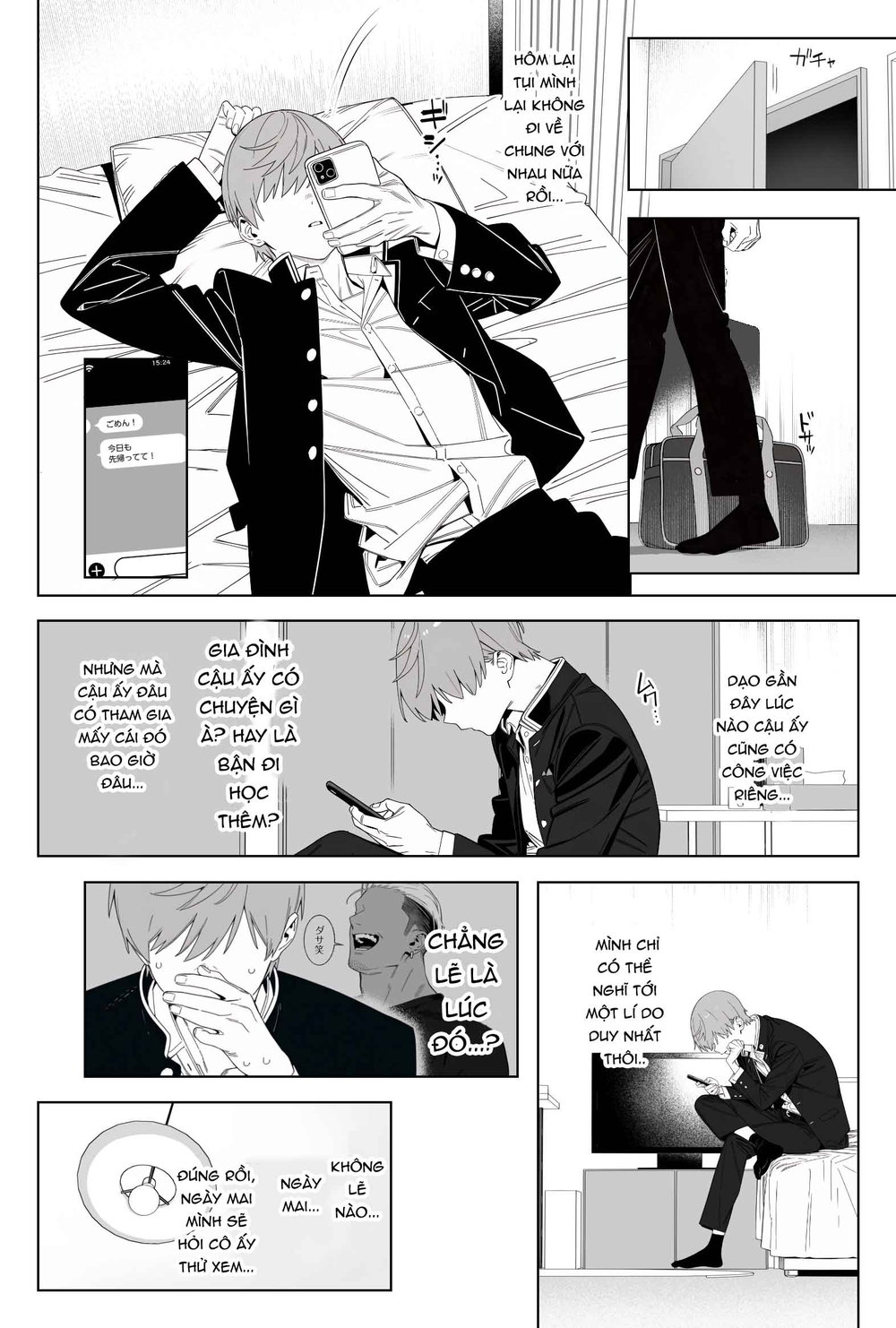 Kokureba Zettai Tsukiaeta HSP ga Arufaa Osu Tsu... - Chap 1 - 17
