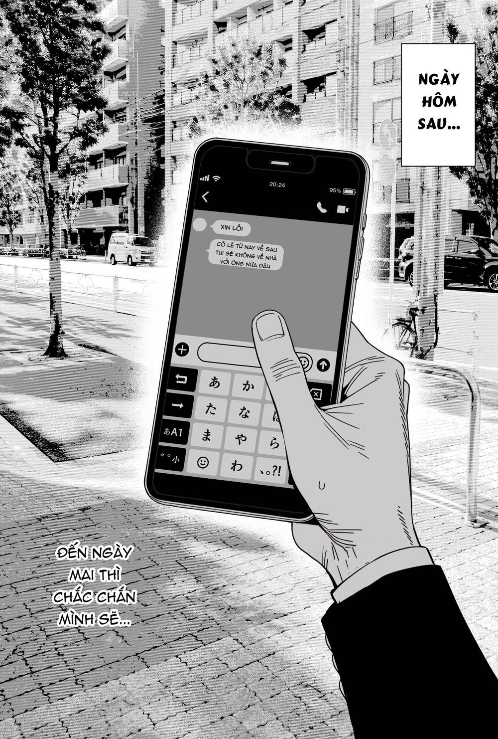 Kokureba Zettai Tsukiaeta HSP ga Arufaa Osu Tsu... - Chap 1 - 18