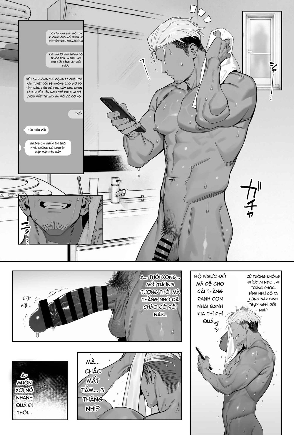 Kokureba Zettai Tsukiaeta HSP ga Arufaa Osu Tsu... - Chap 1 - 9