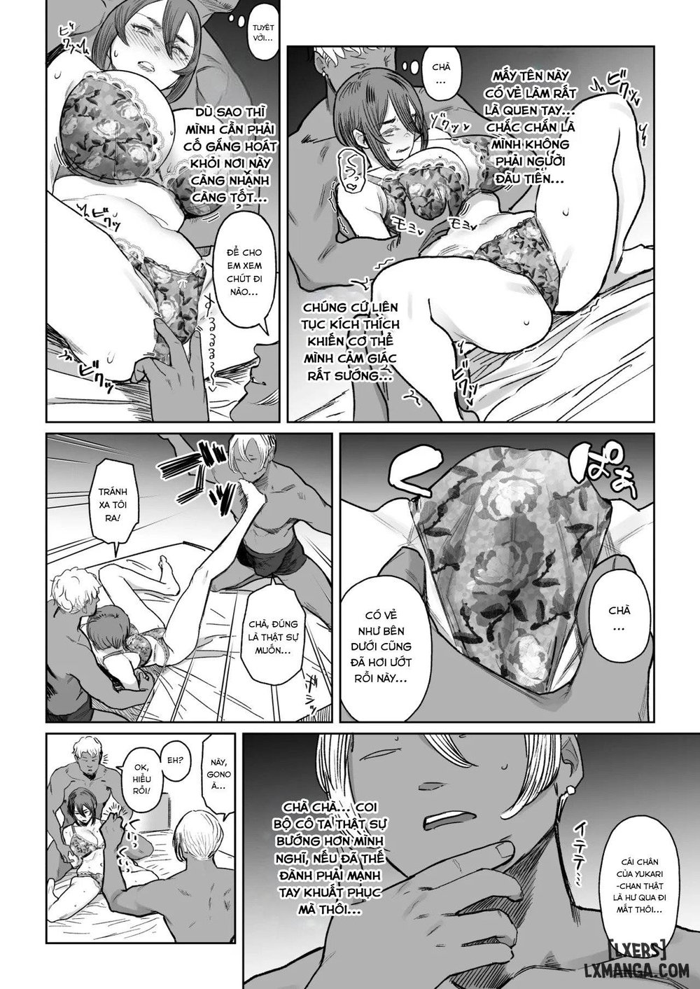 Yukari Cheat - Chap 2 - 12