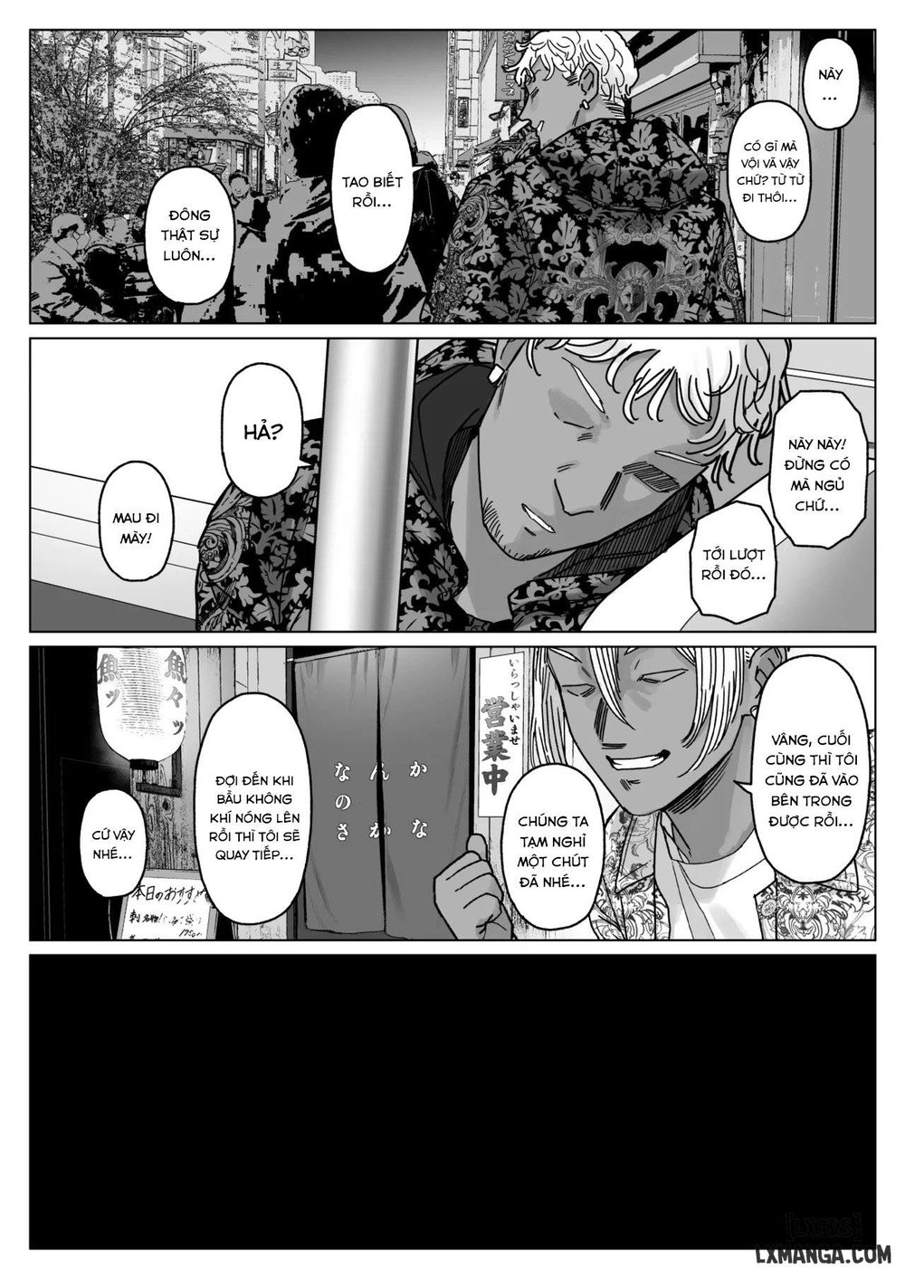 Yukari Cheat - Chap 2 - 4