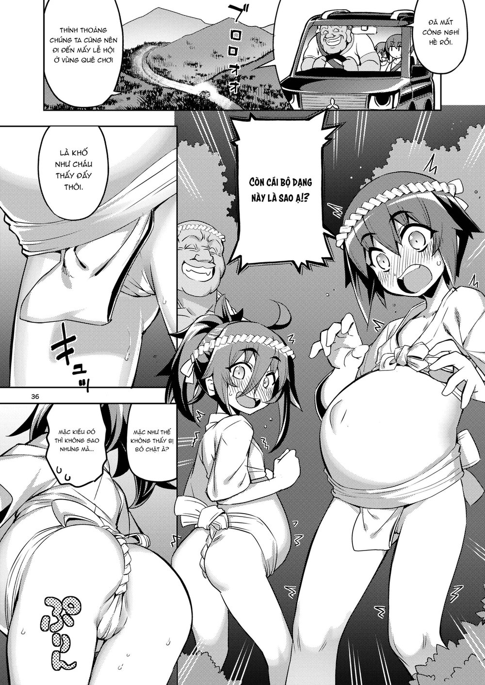 RE-EX Sachiusui Bokukko ga Shiawase? Ni Naru Ma... - Chap 2 - 16