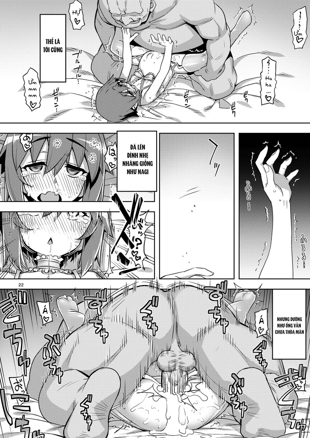 RE-EX Sachiusui Bokukko ga Shiawase? Ni Naru Ma... - Chap 2 - 2