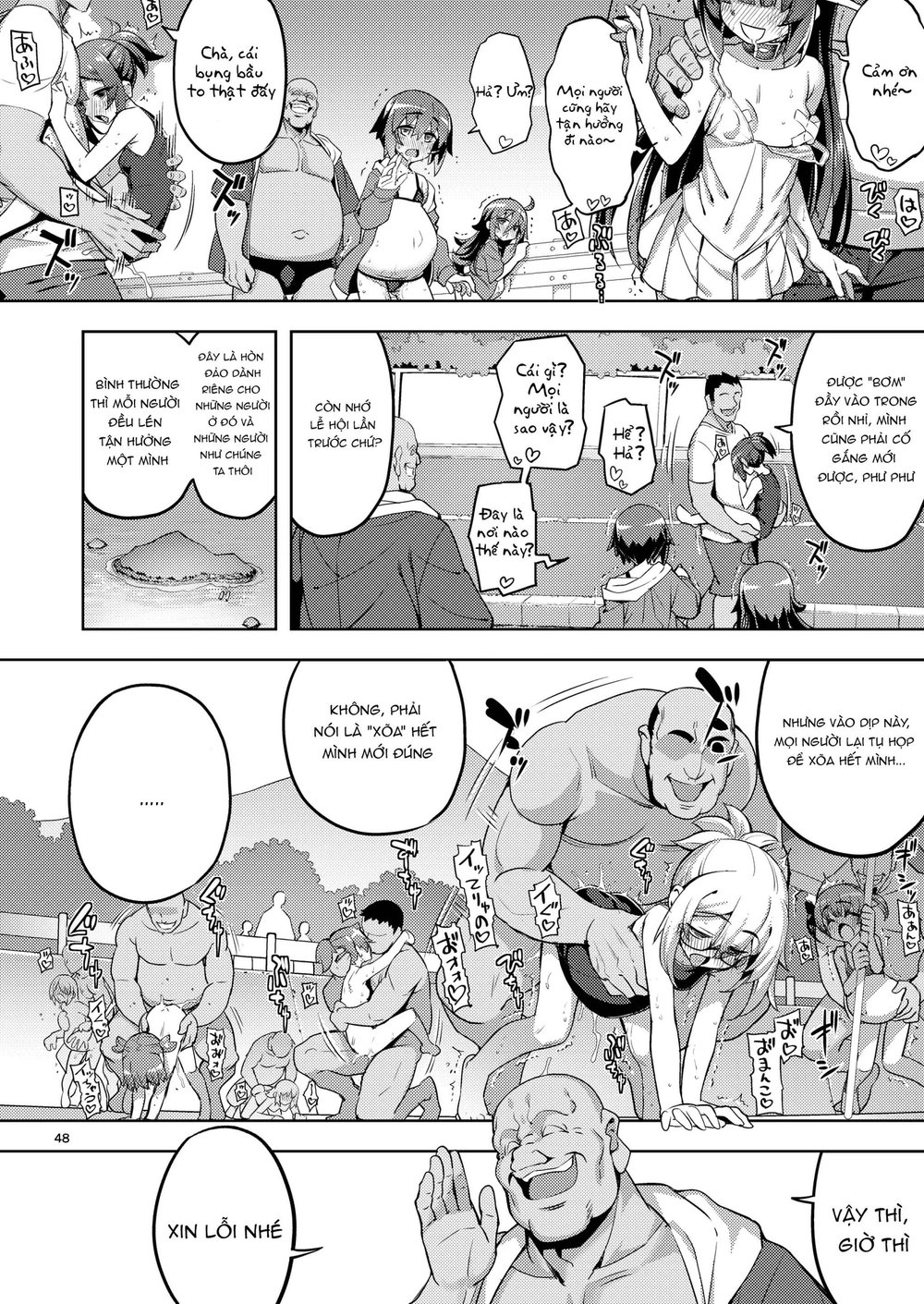 RE-EX Sachiusui Bokukko ga Shiawase? Ni Naru Ma... - Chap 2 - 28