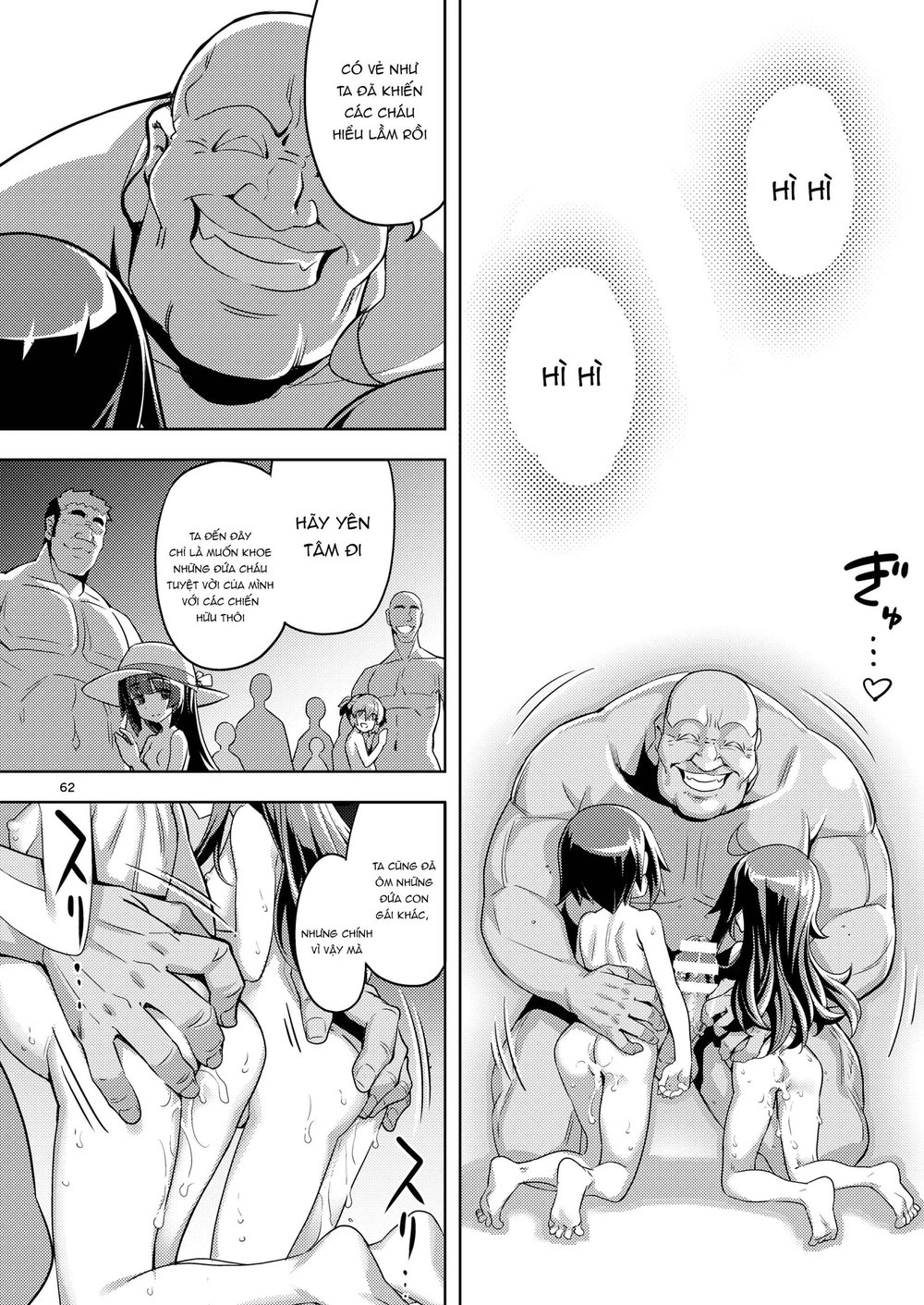 RE-EX Sachiusui Bokukko ga Shiawase? Ni Naru Ma... - Chap 2 - 42